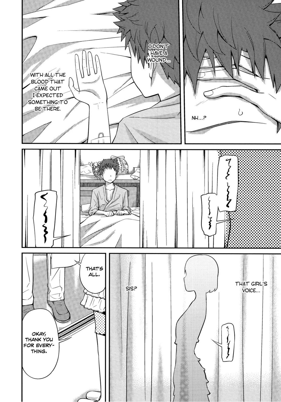 Sister ⇔ Sister [Tsubaki Jushirou] - Chapter 1 — Page 31