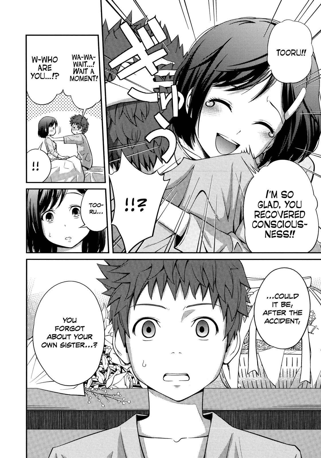 Sister ⇔ Sister [Tsubaki Jushirou] - Chapter 1 — Page 33