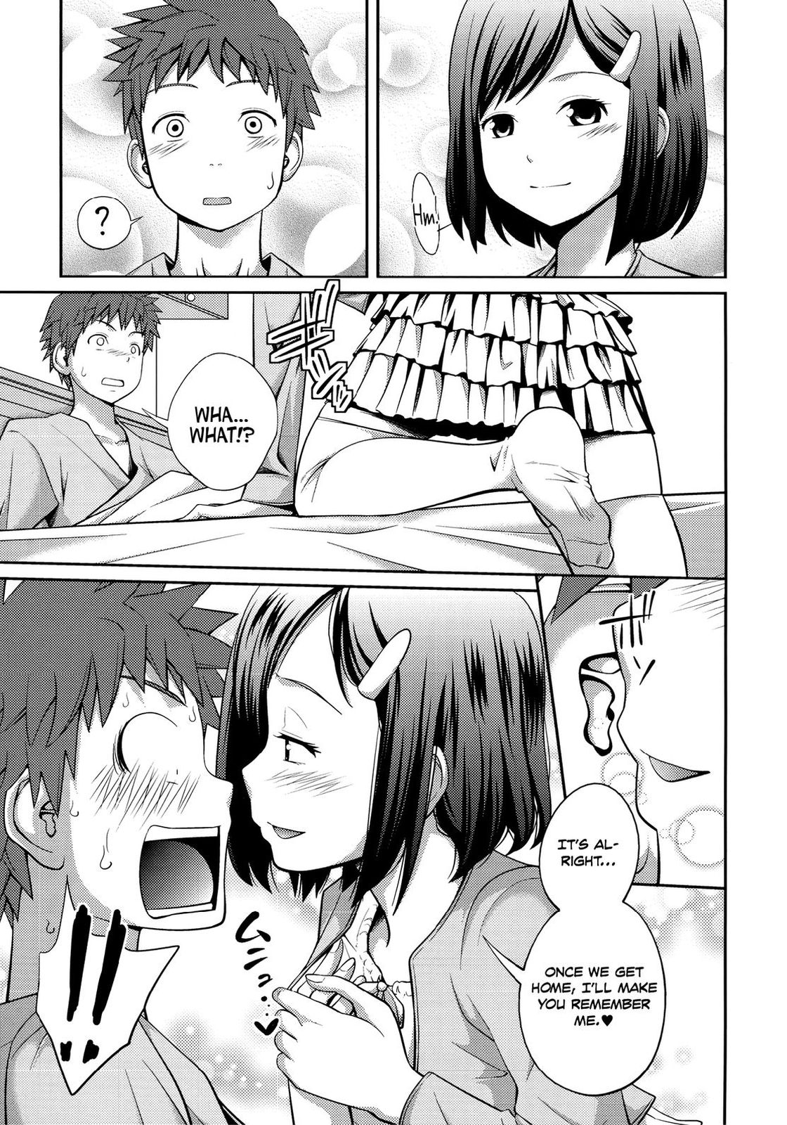 Sister ⇔ Sister [Tsubaki Jushirou] - Chapter 1 — Page 36