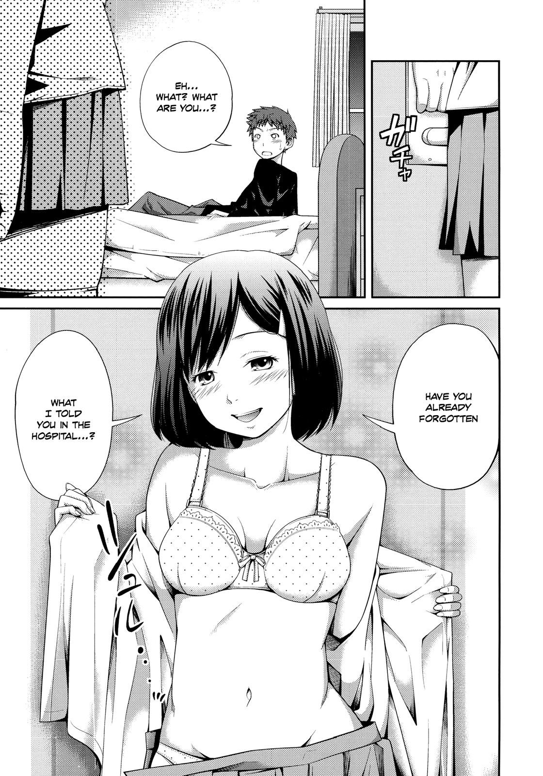 Sister ⇔ Sister [Tsubaki Jushirou] - Chapter 1 — Page 40