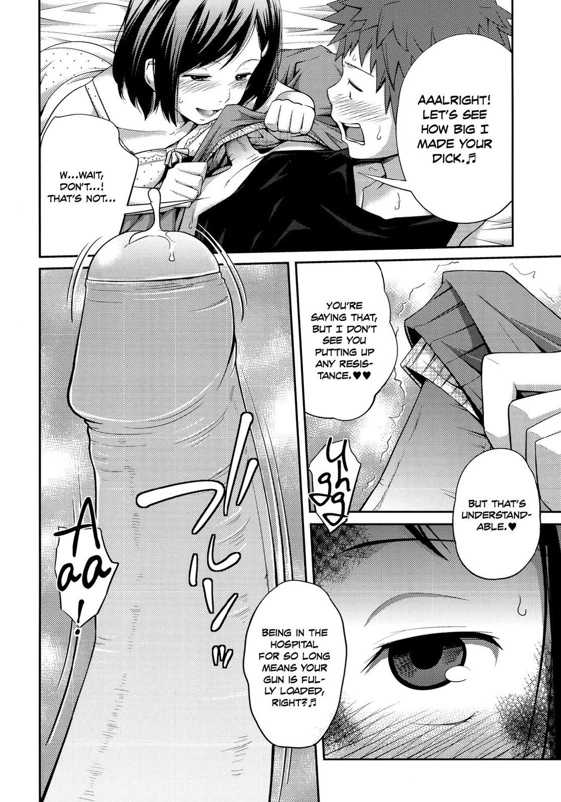 Sister ⇔ Sister [Tsubaki Jushirou] - Chapter 1 — Page 43