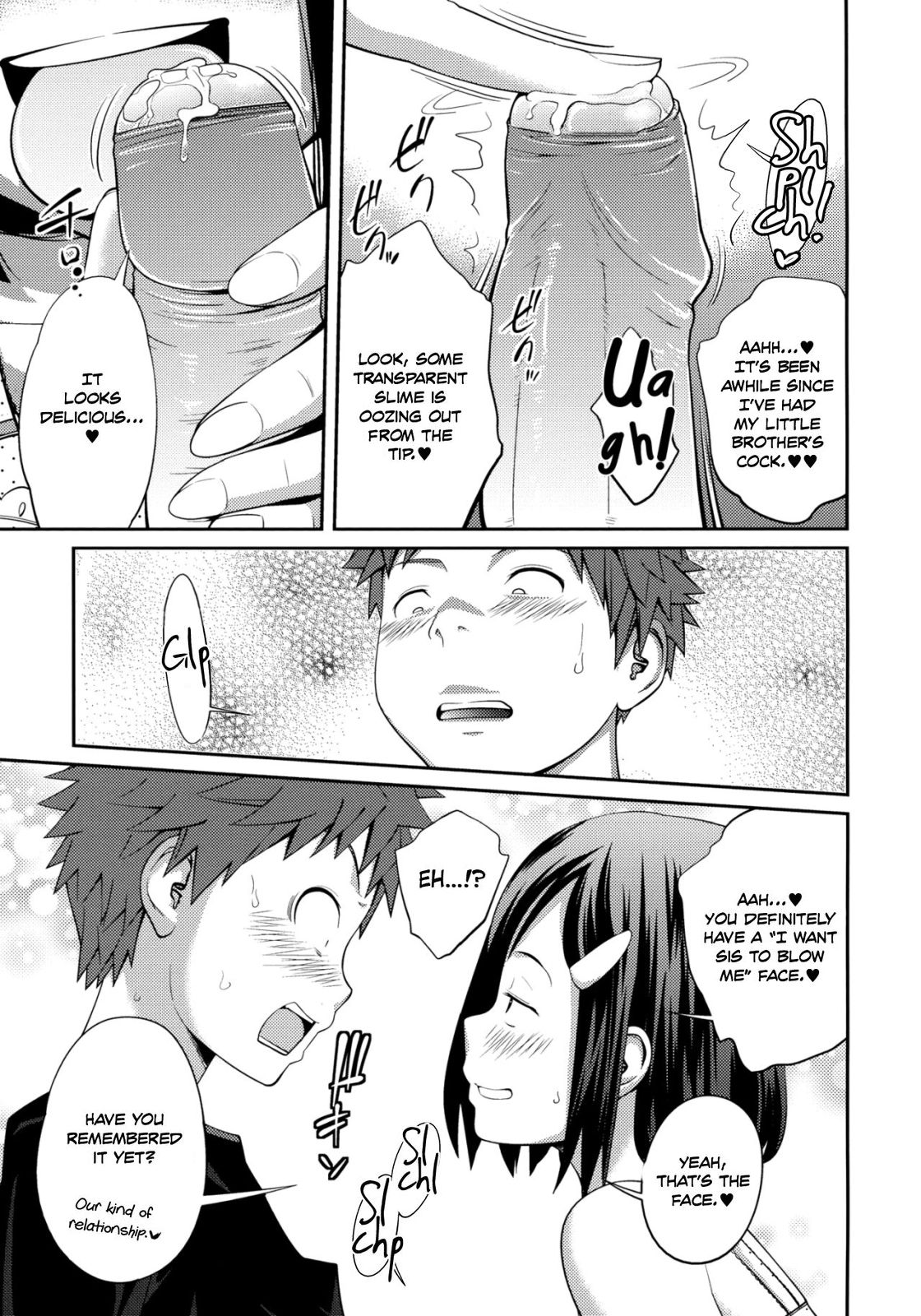 Sister ⇔ Sister [Tsubaki Jushirou] - Chapter 1 — Page 44