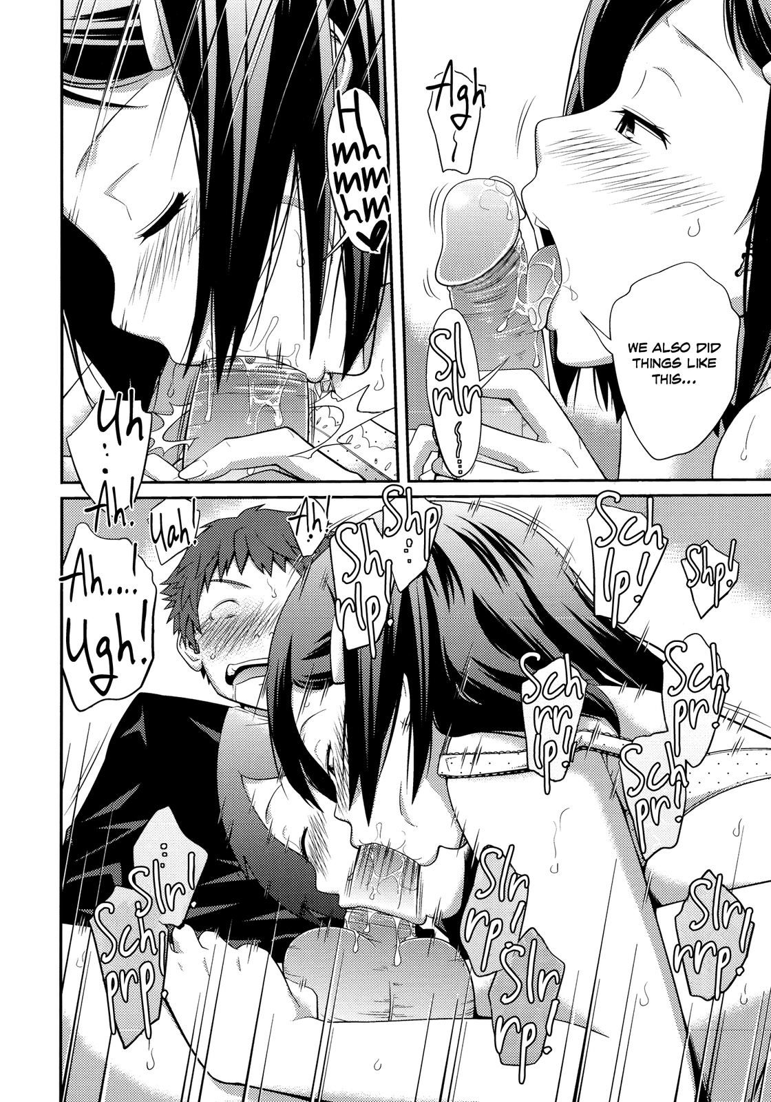 Sister ⇔ Sister [Tsubaki Jushirou] - Chapter 1 — Page 45