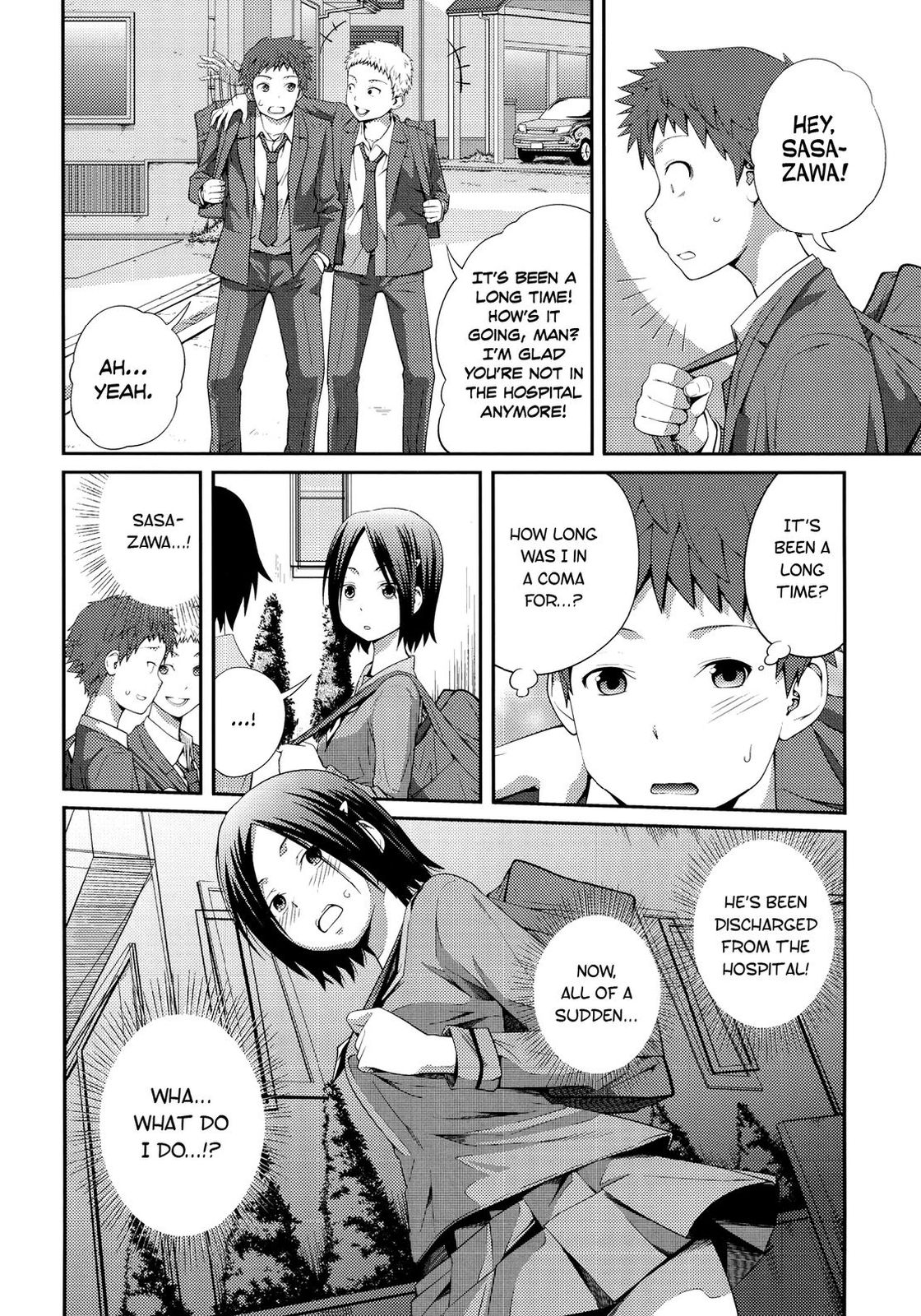 Sister ⇔ Sister [Tsubaki Jushirou] - Chapter 1 — Page 59