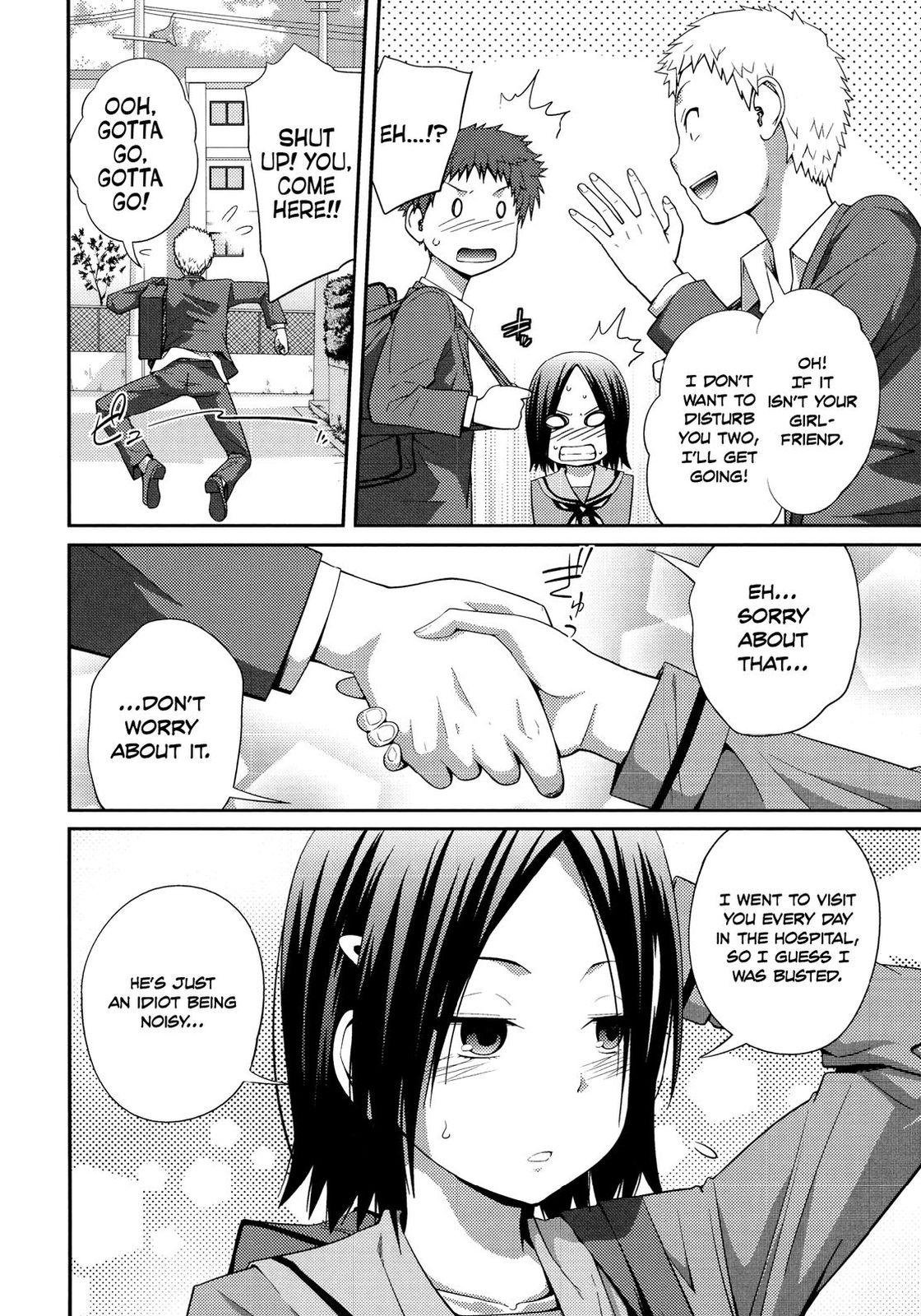 Sister ⇔ Sister [Tsubaki Jushirou] - Chapter 1 — Page 61