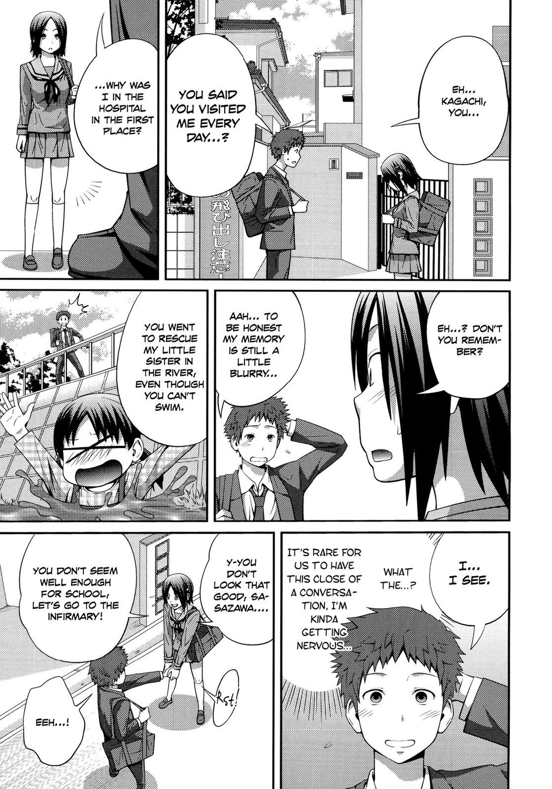 Sister ⇔ Sister [Tsubaki Jushirou] - Chapter 1 — Page 62