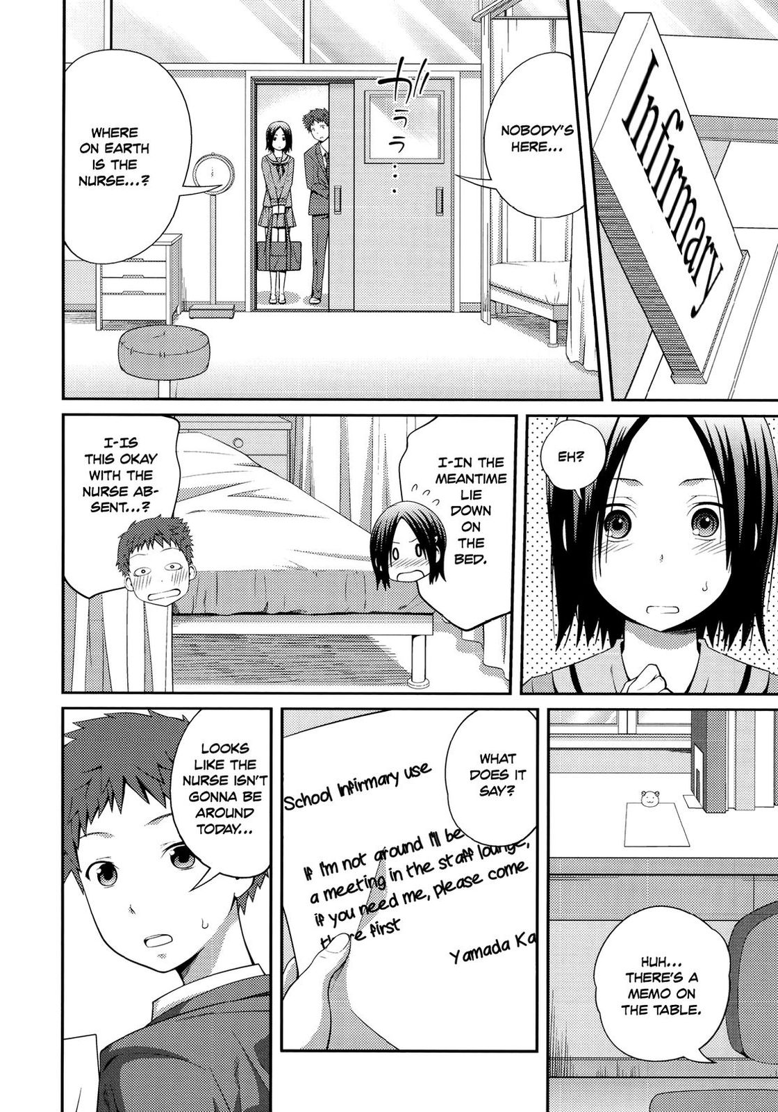 Sister ⇔ Sister [Tsubaki Jushirou] - Chapter 1 — Page 63