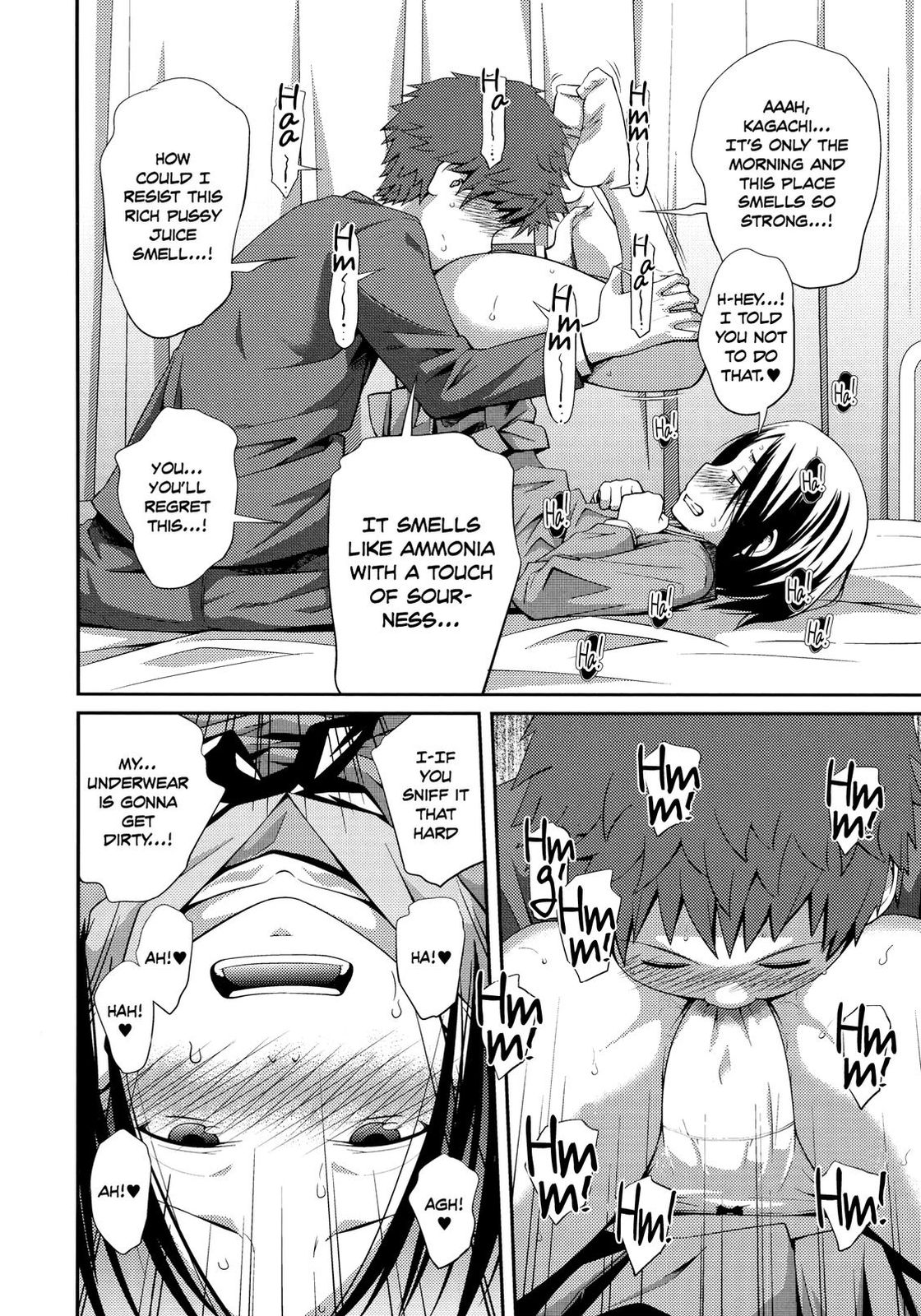 Sister ⇔ Sister [Tsubaki Jushirou] - Chapter 1 — Page 67