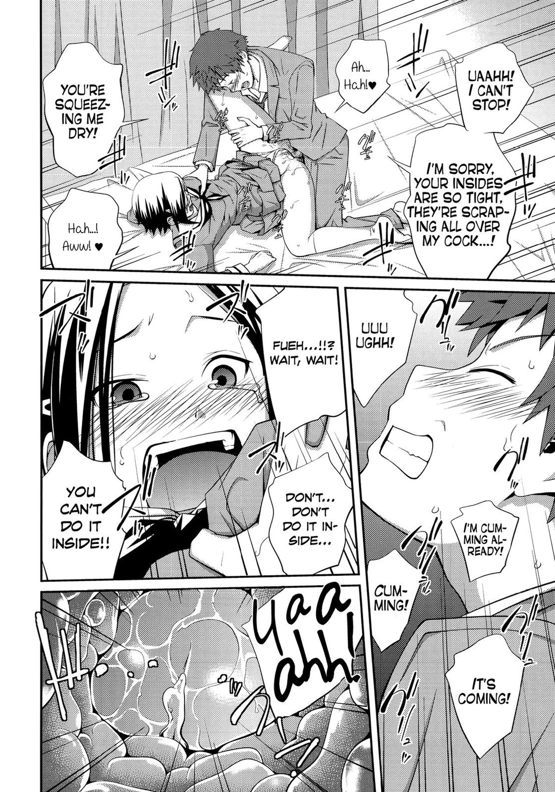 Sister ⇔ Sister [Tsubaki Jushirou] - Chapter 1 — Page 71