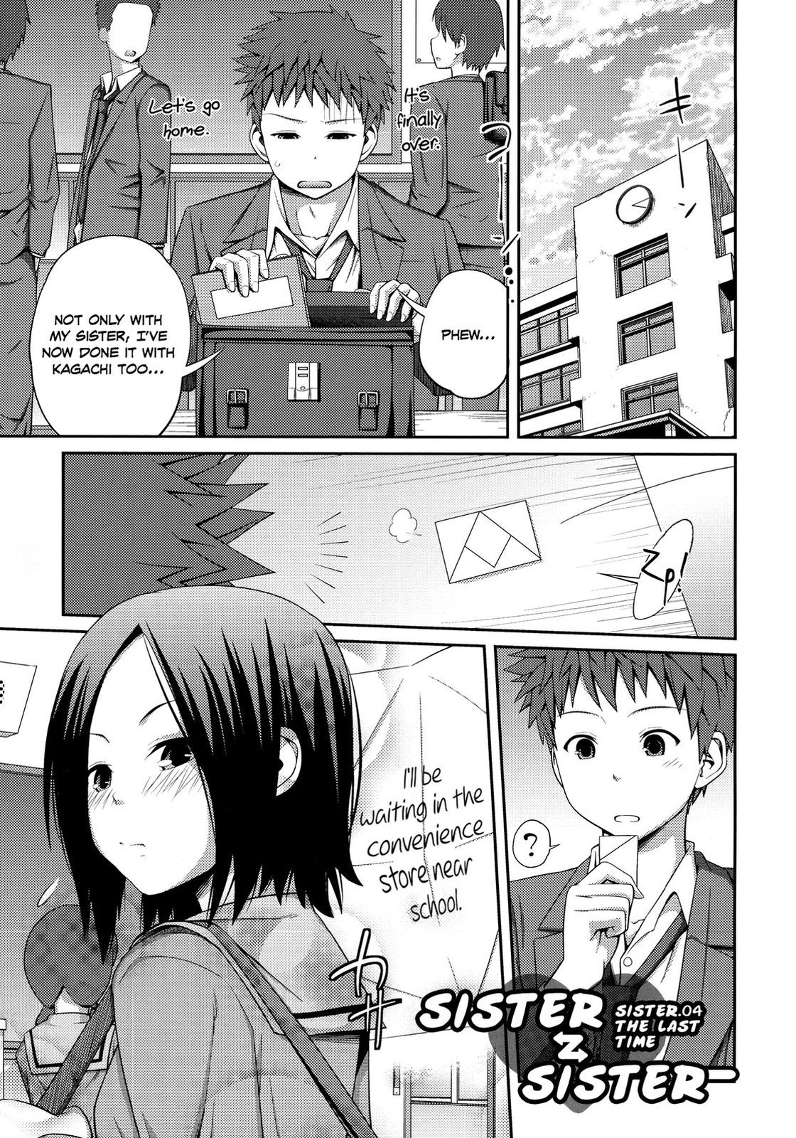 Sister ⇔ Sister [Tsubaki Jushirou] - Chapter 1 — Page 80