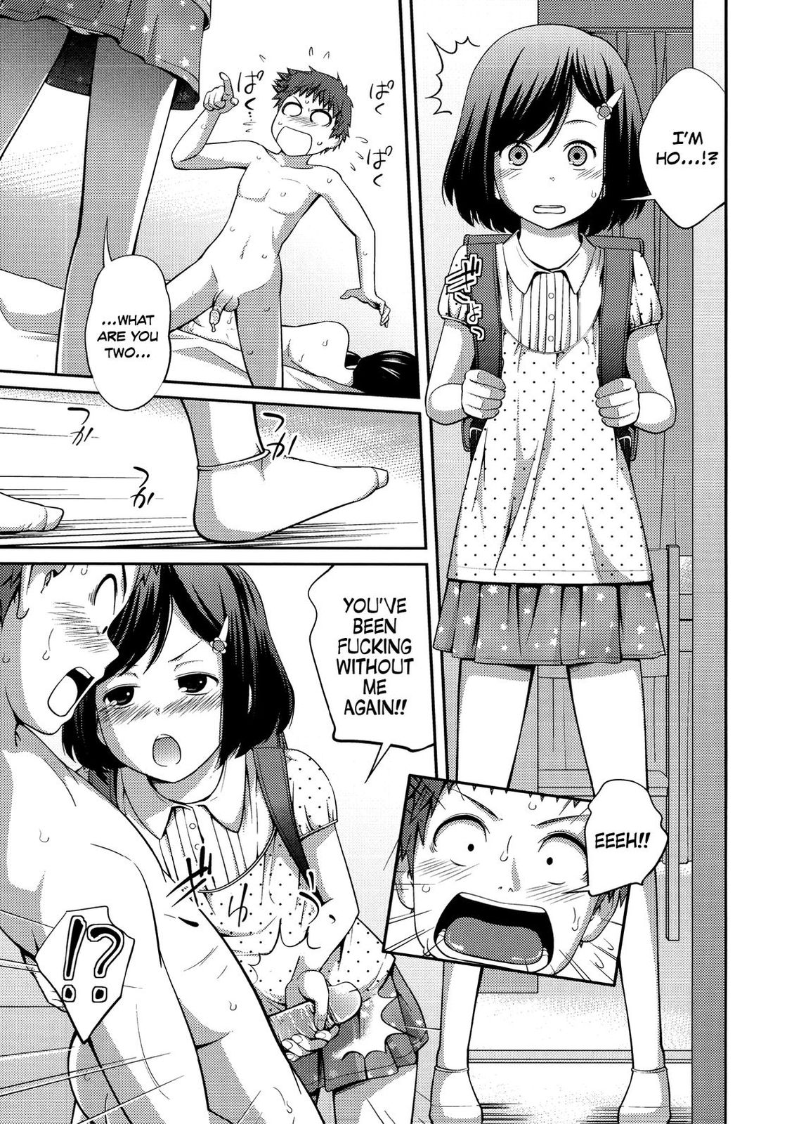 Sister ⇔ Sister [Tsubaki Jushirou] - Chapter 1 — Page 94