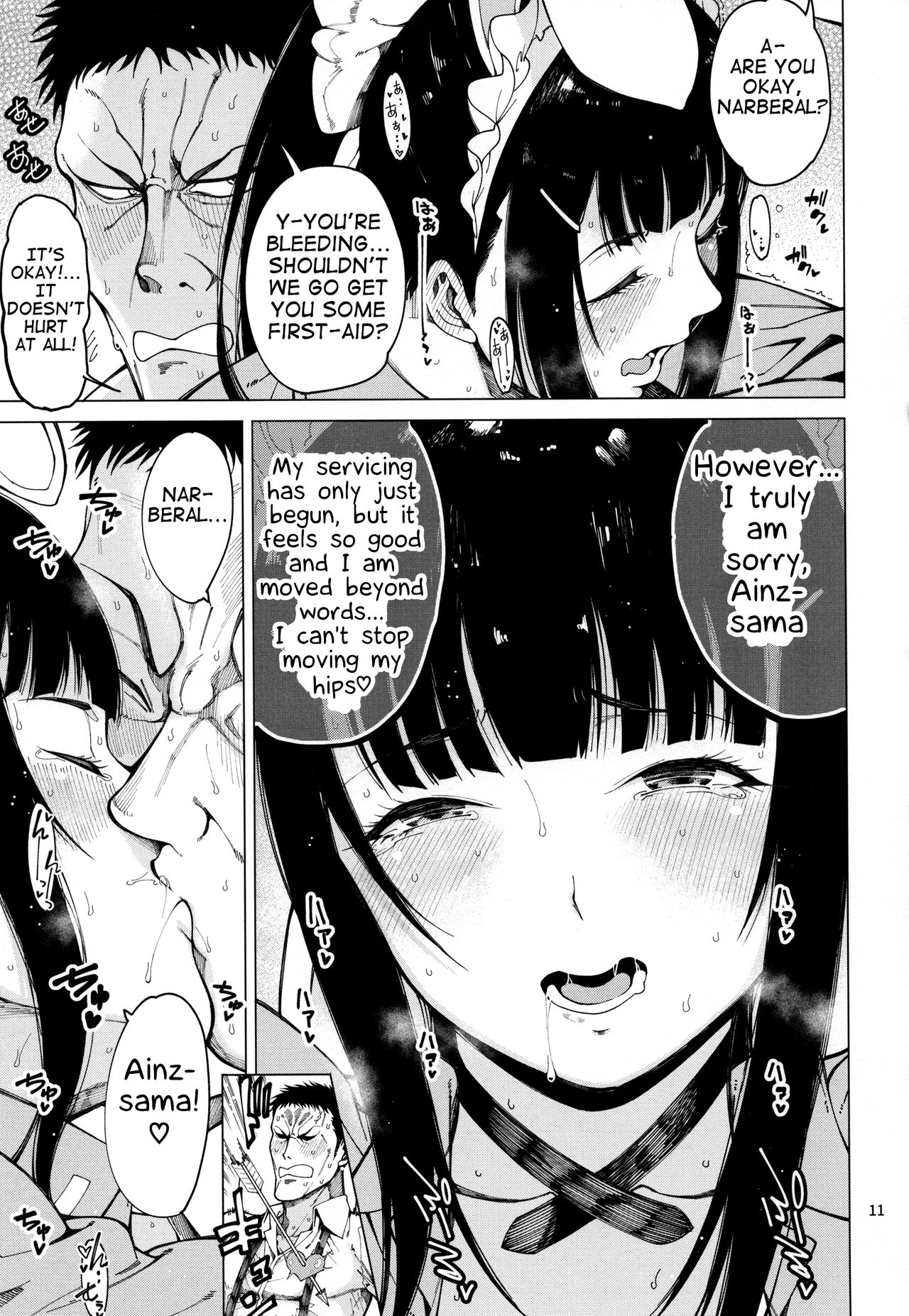 Narberal Settai (Overlord) [Tarakan] - Chapter 1 — Page 12