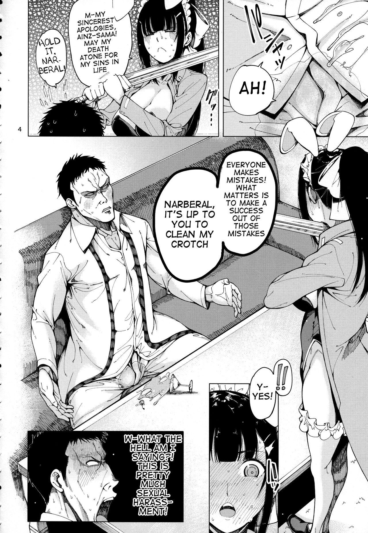 Narberal Settai (Overlord) [Tarakan] - Chapter 1 — Page 5