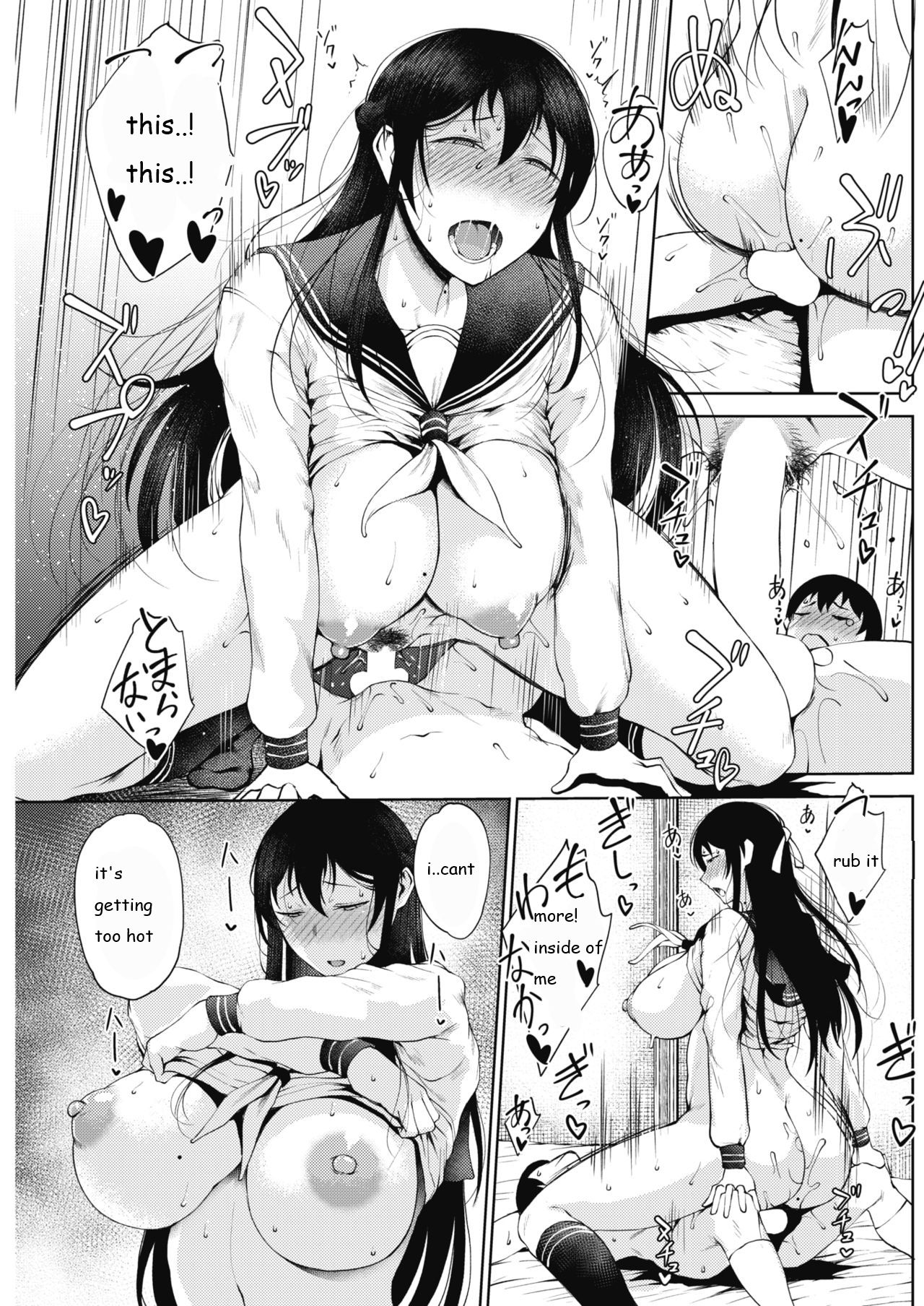 Tateba Shakuyaku Suwareba Botan Midareru Sugata wa Mousengoke [Tanishi] - Chapter 1 — Page 17