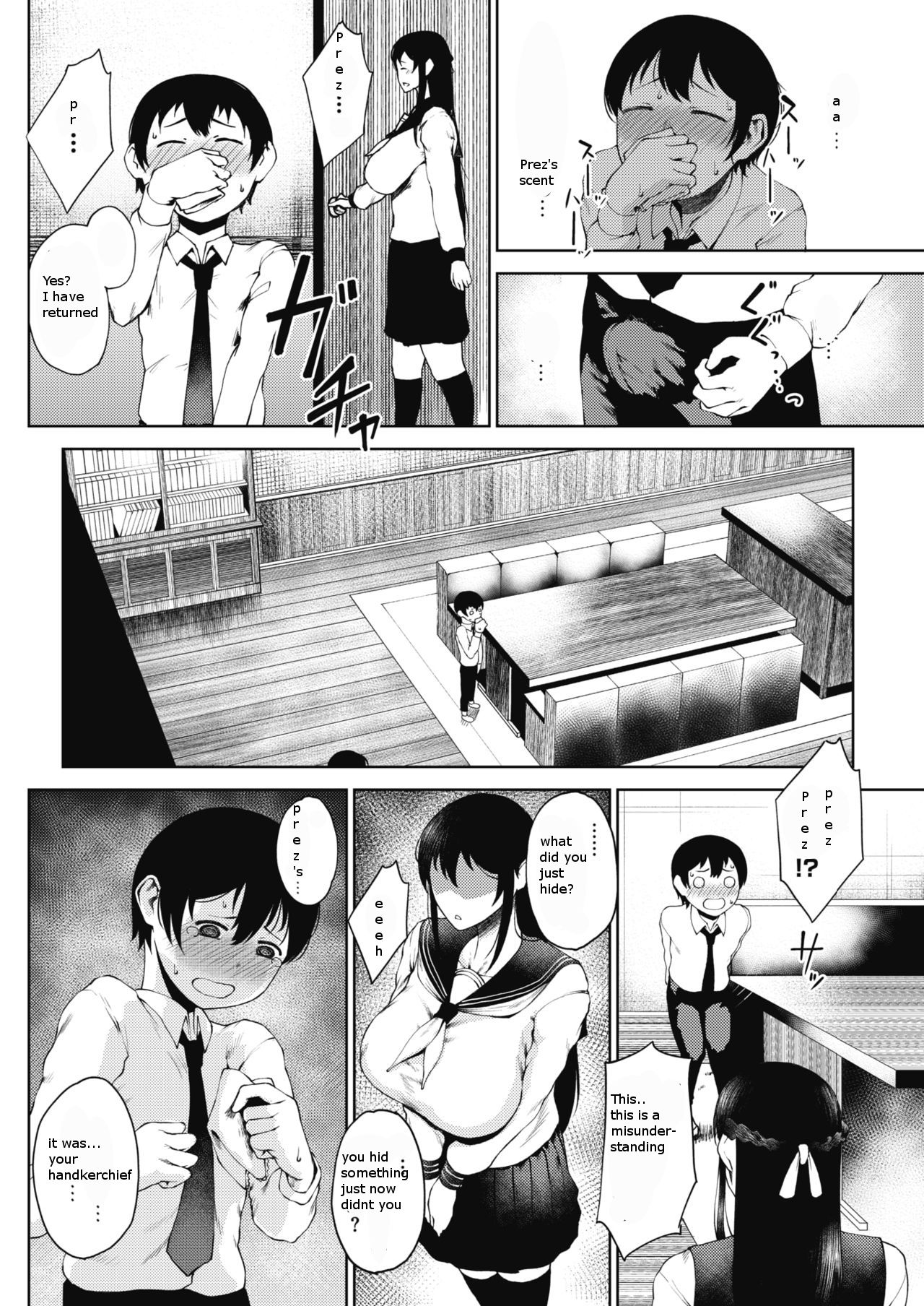 Tateba Shakuyaku Suwareba Botan Midareru Sugata wa Mousengoke [Tanishi] - Chapter 1 — Page 4