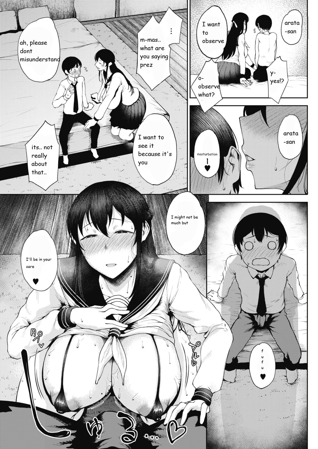 Tateba Shakuyaku Suwareba Botan Midareru Sugata wa Mousengoke [Tanishi] - Chapter 1 — Page 7