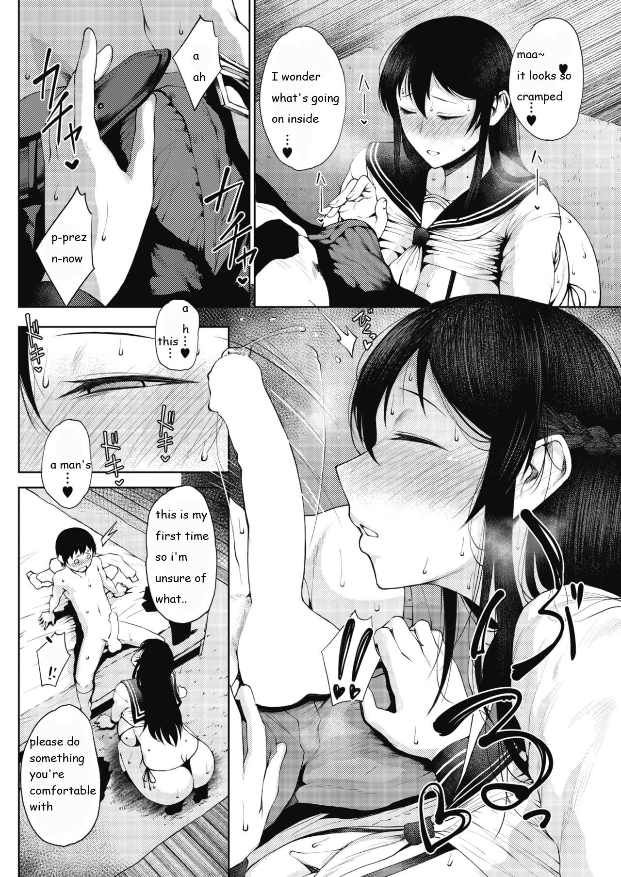 Tateba Shakuyaku Suwareba Botan Midareru Sugata wa Mousengoke [Tanishi] - Chapter 1 — Page 8