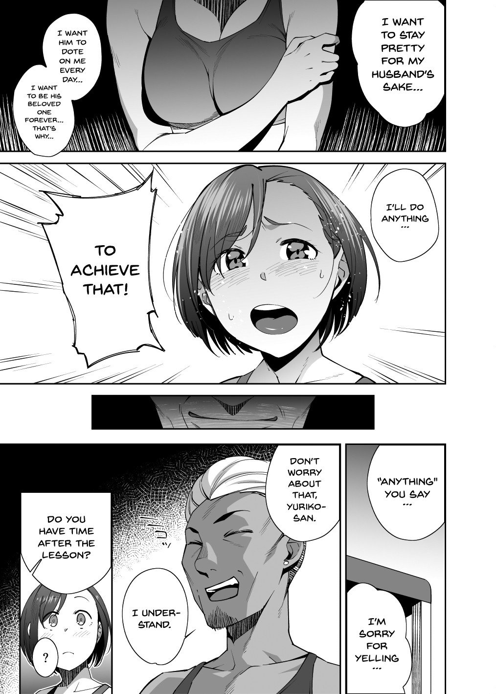 NTR-Sexersise [Ojo] - Chapter 1 — Page 11