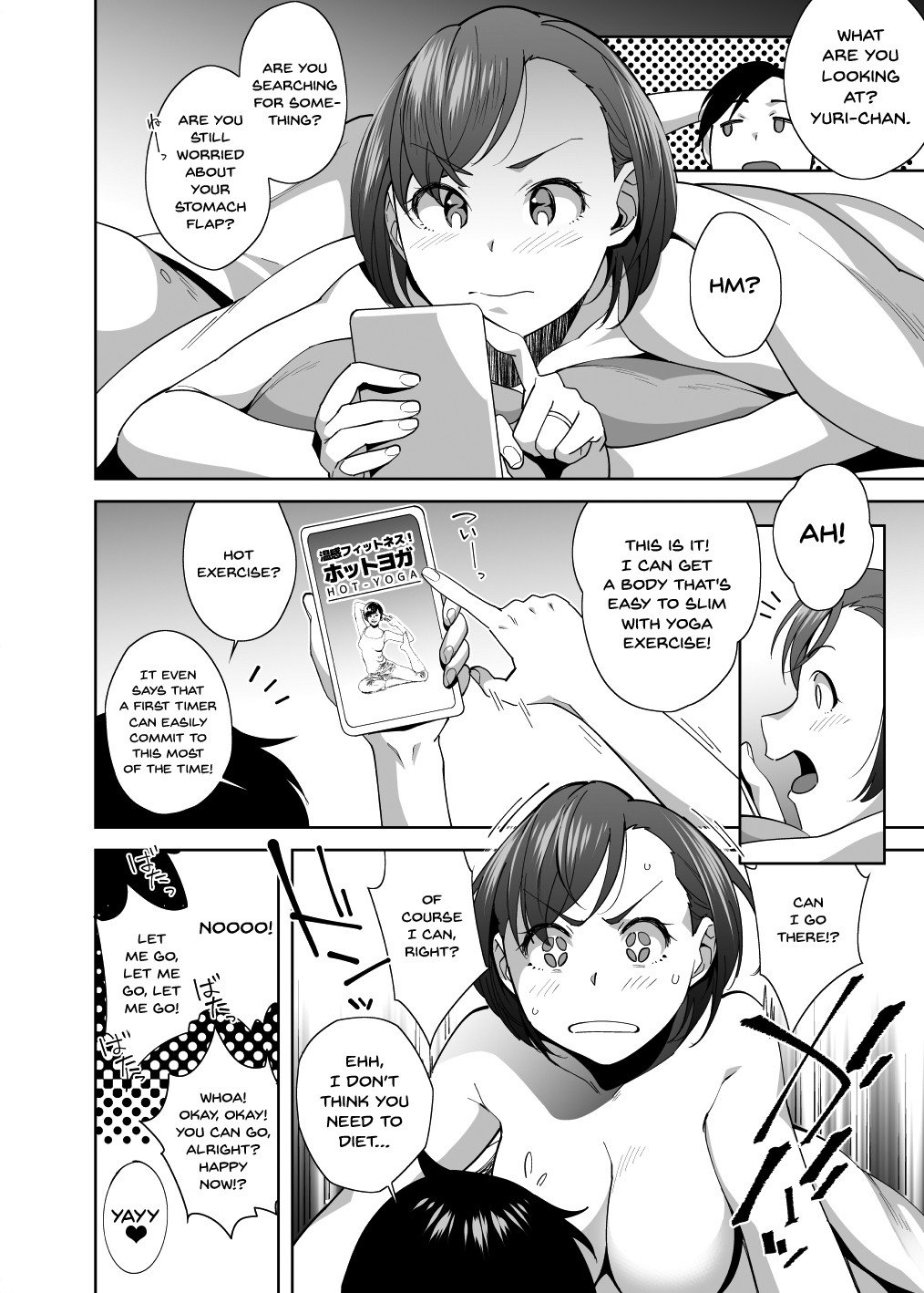 NTR-Sexersise [Ojo] - Chapter 1 — Page 8