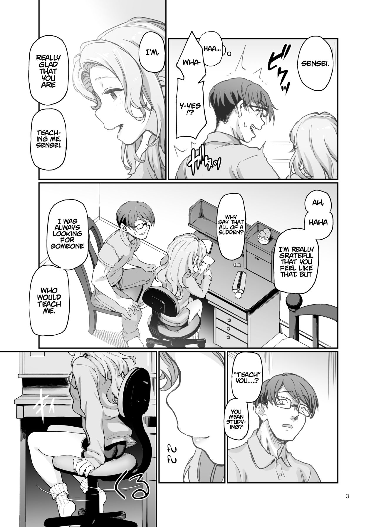 What A Private Tutor Needs [Aya Shachou] - Chapter 1 — Page 5