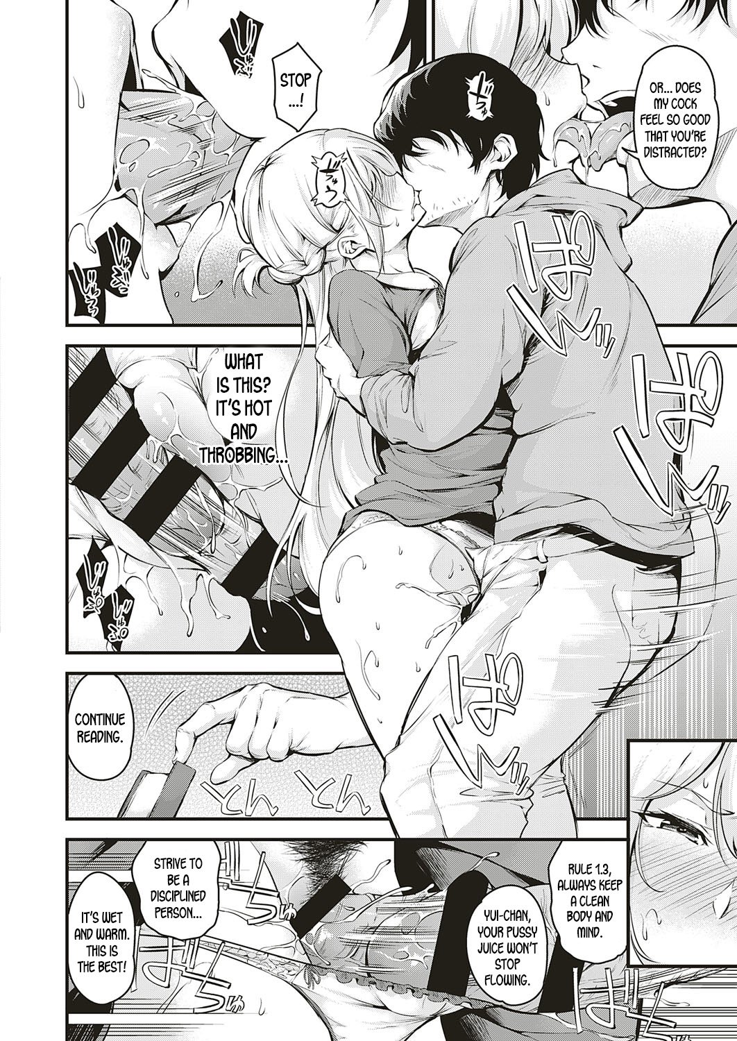 Inside the Train [Nasipasuta] - Chapter 1 — Page 10