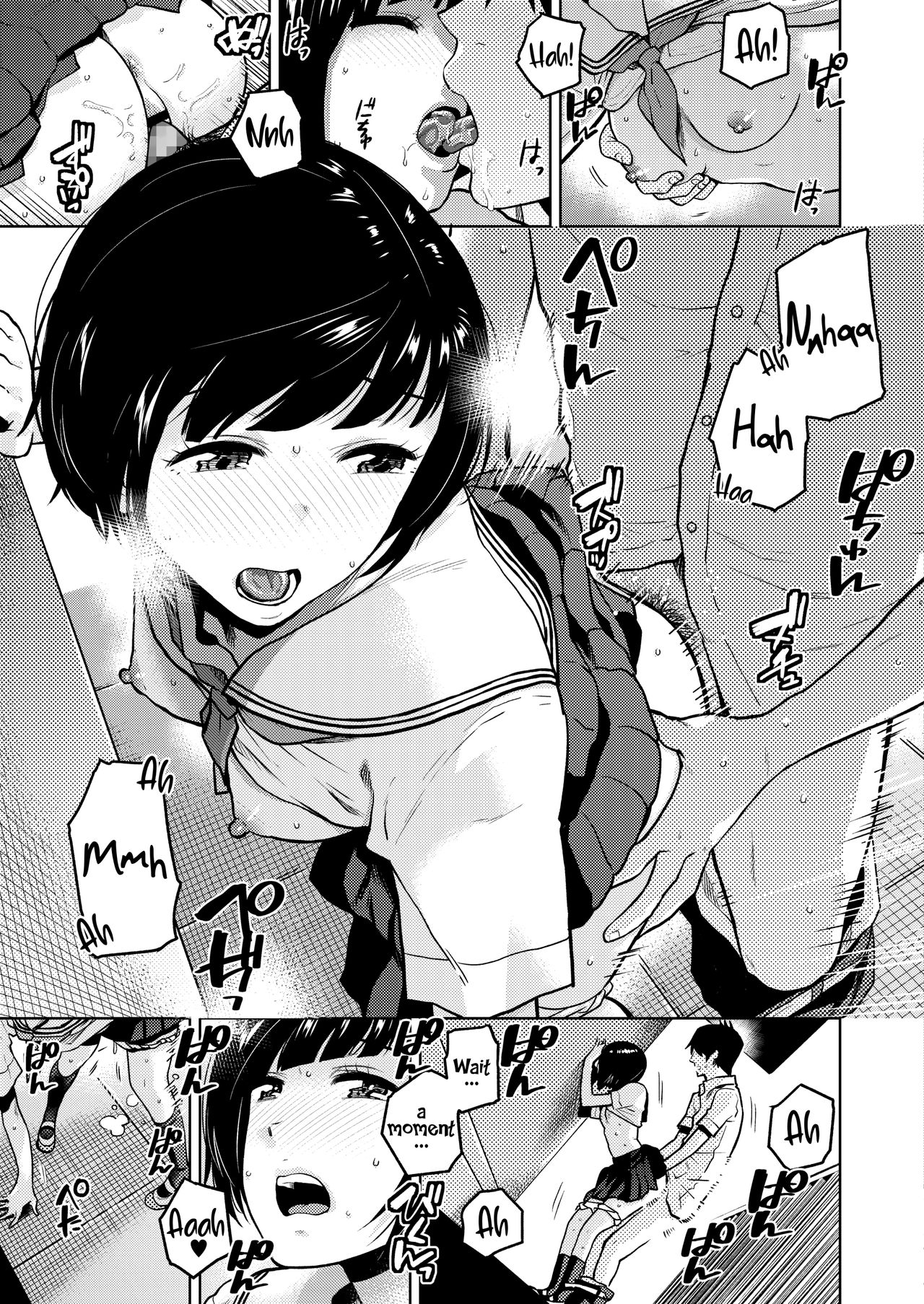 Confession [Kirihara You] - Chapter 1 — Page 15