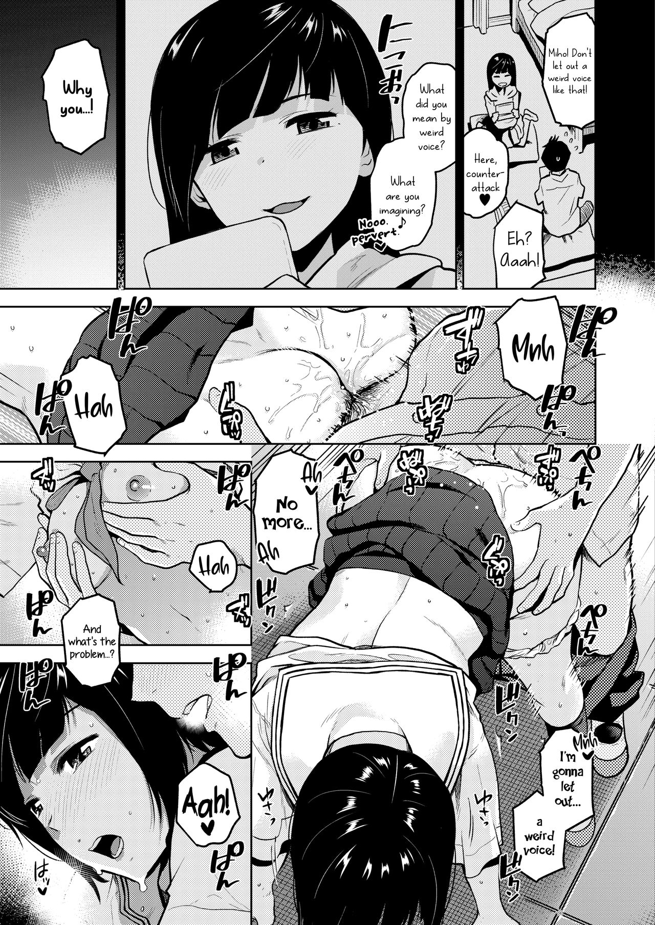Confession [Kirihara You] - Chapter 1 — Page 17