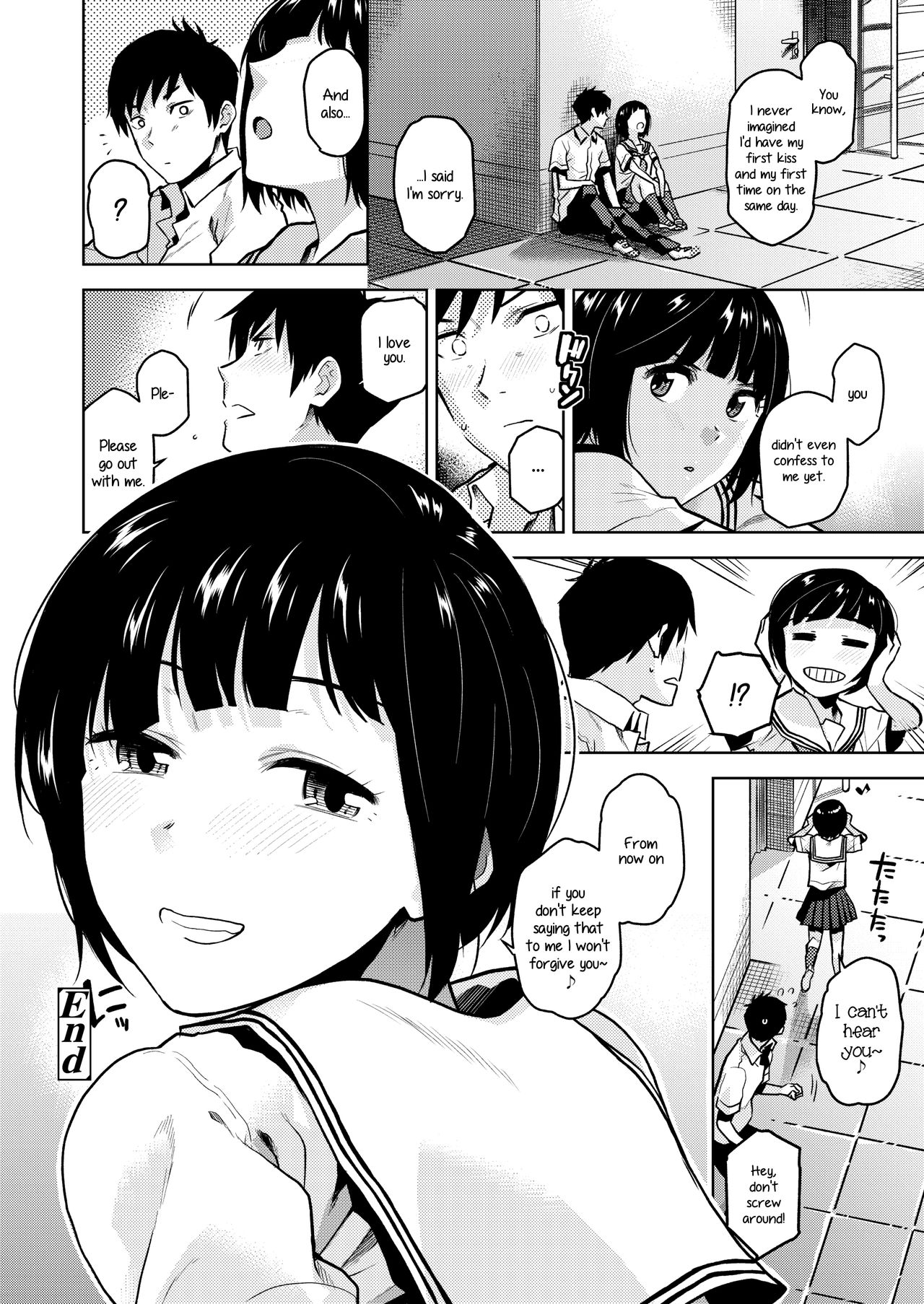 Confession [Kirihara You] - Chapter 1 — Page 22
