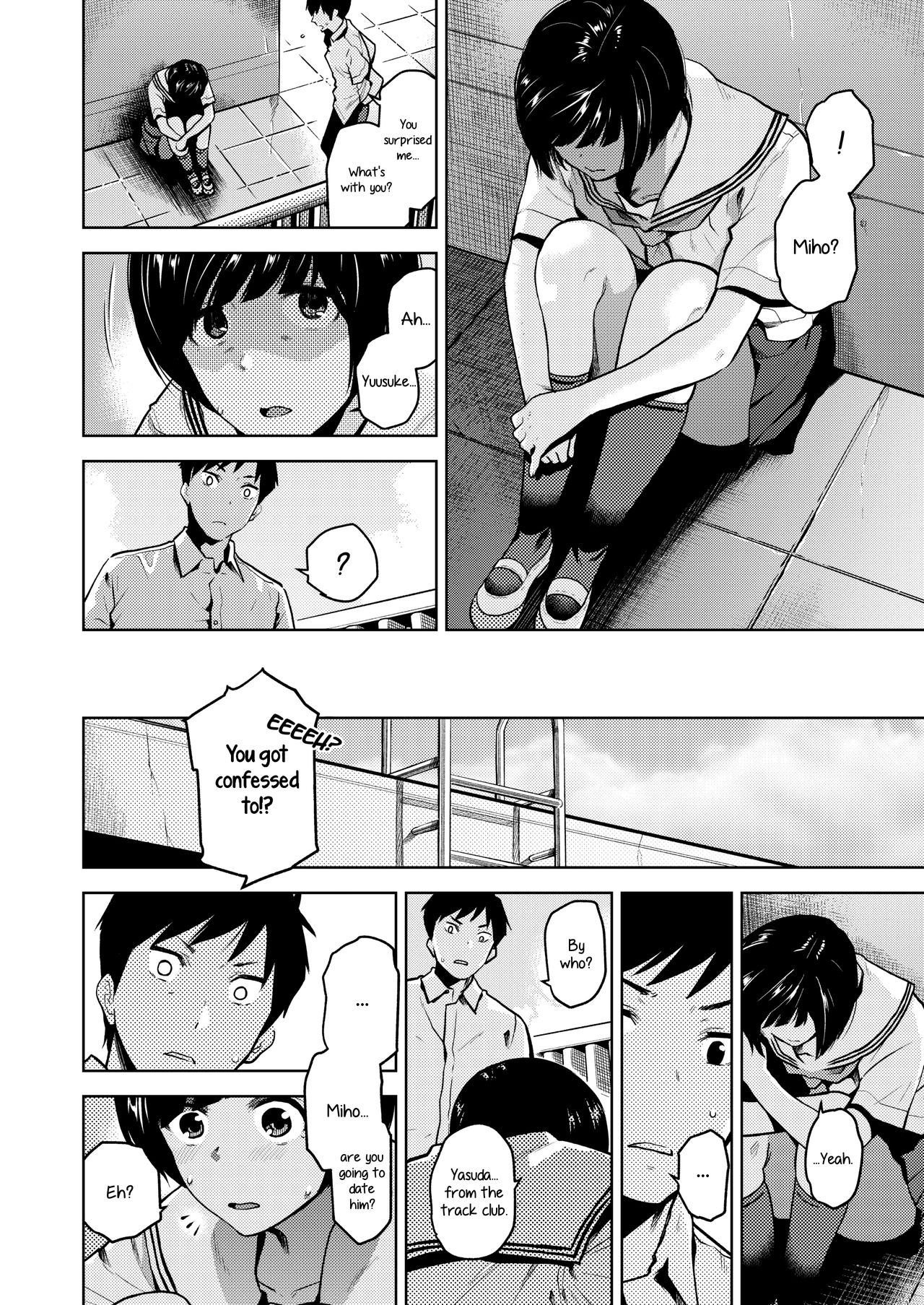 Confession [Kirihara You] - Chapter 1 — Page 4