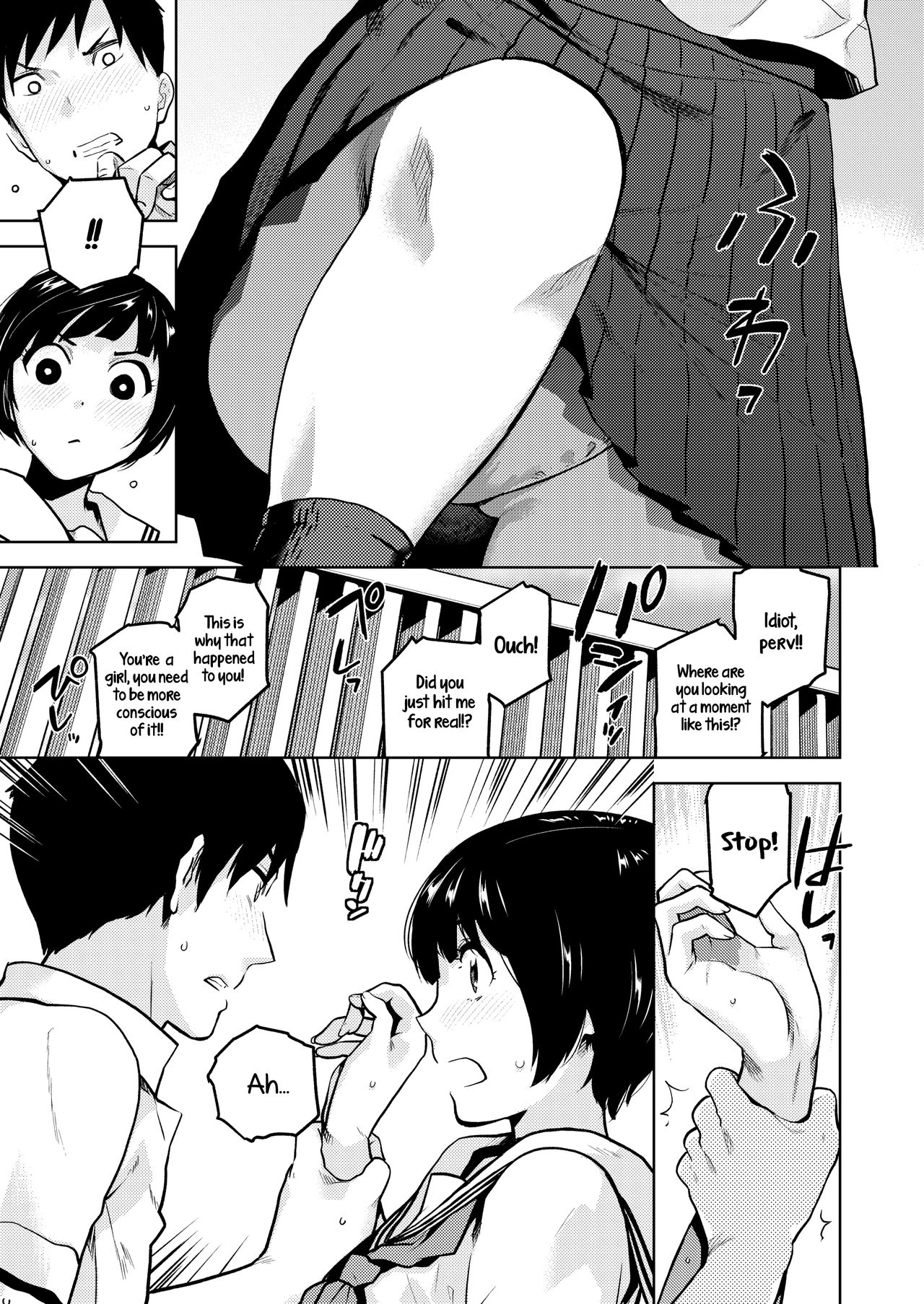 Confession [Kirihara You] - Chapter 1 — Page 7