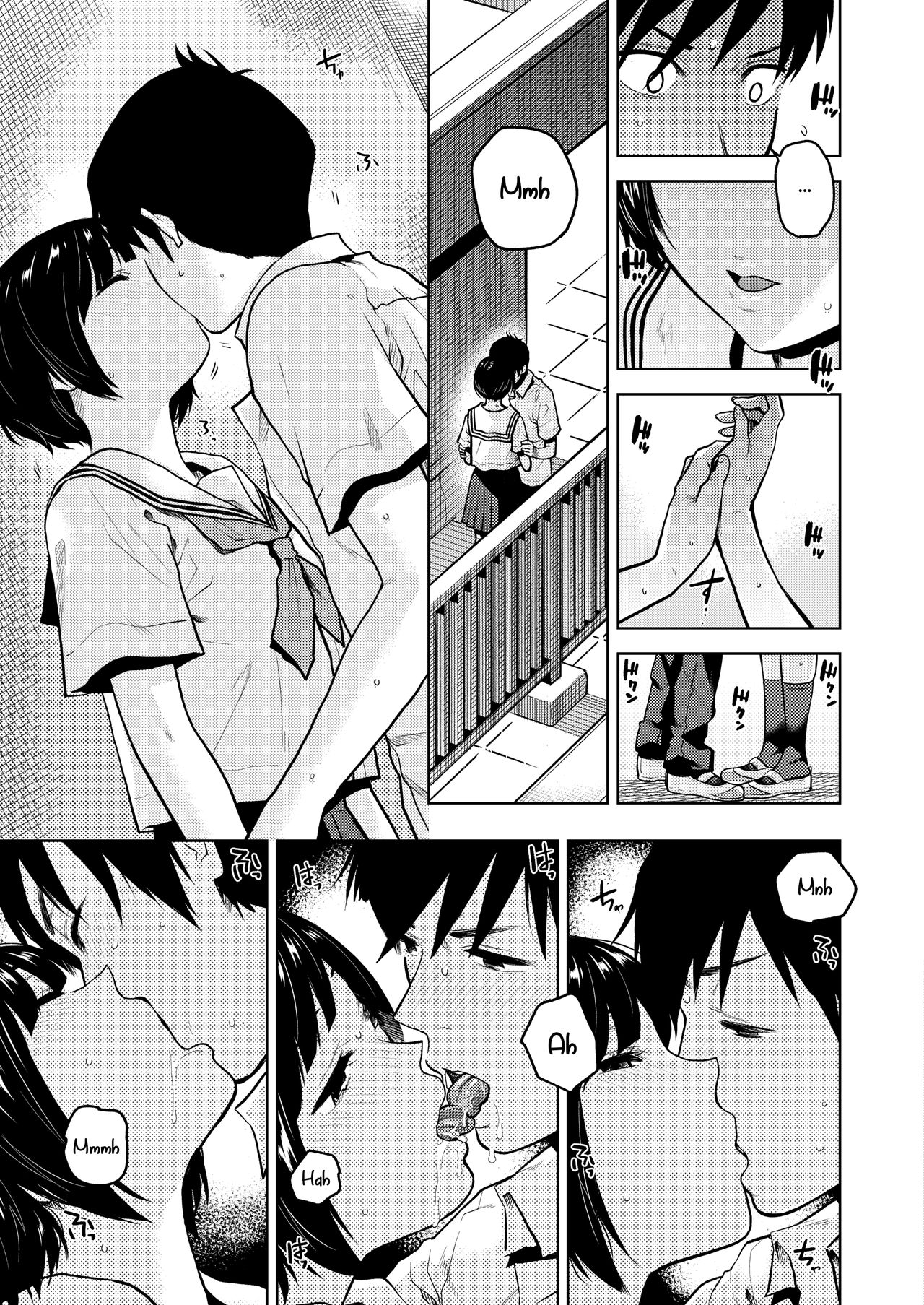 Confession [Kirihara You] - Chapter 1 — Page 9