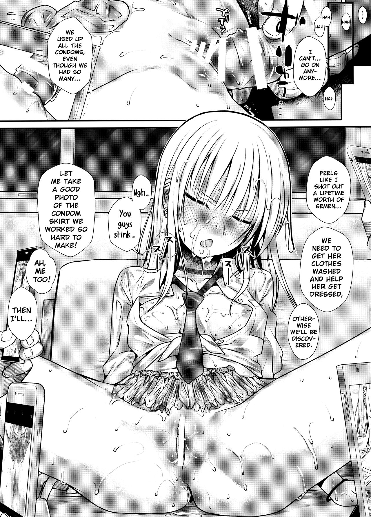 Koggio [Shimanto Shisakugata] - Chapter 1 — Page 20