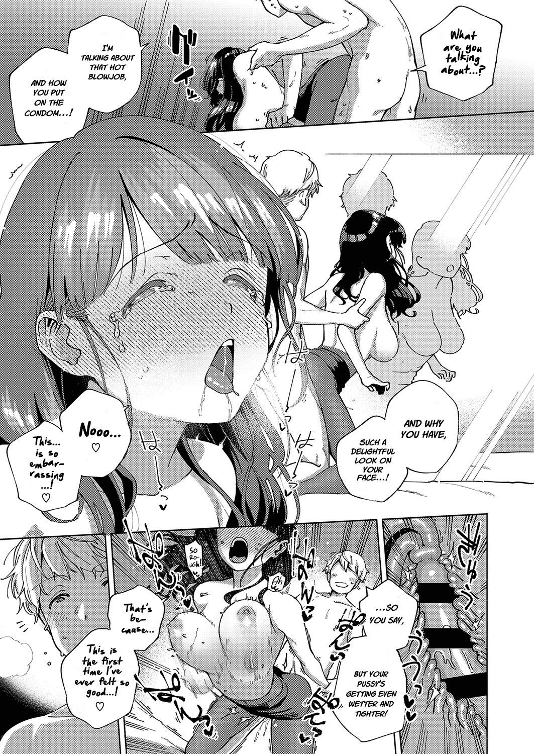 Don’t Call Me An Old Maid! [Herio] - Chapter 1 — Page 21