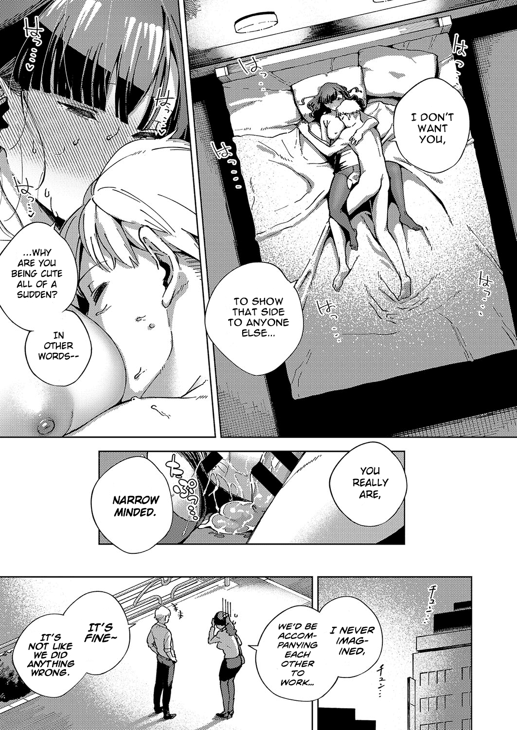 Don’t Call Me An Old Maid! [Herio] - Chapter 1 — Page 25