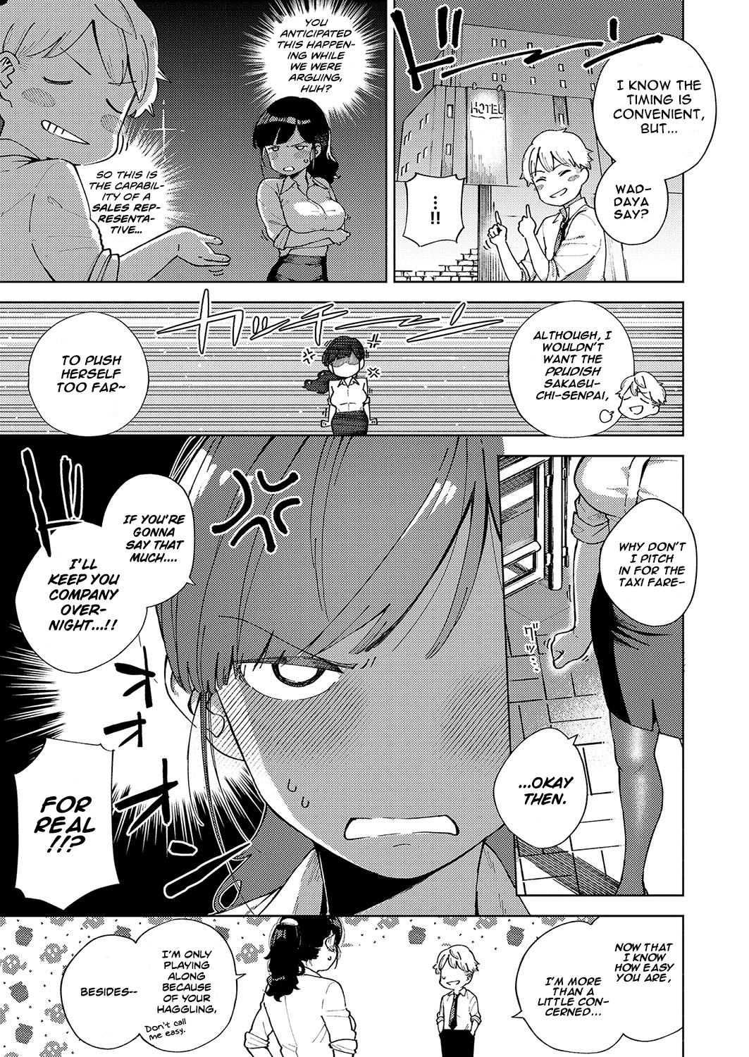 Don’t Call Me An Old Maid! [Herio] - Chapter 1 — Page 7