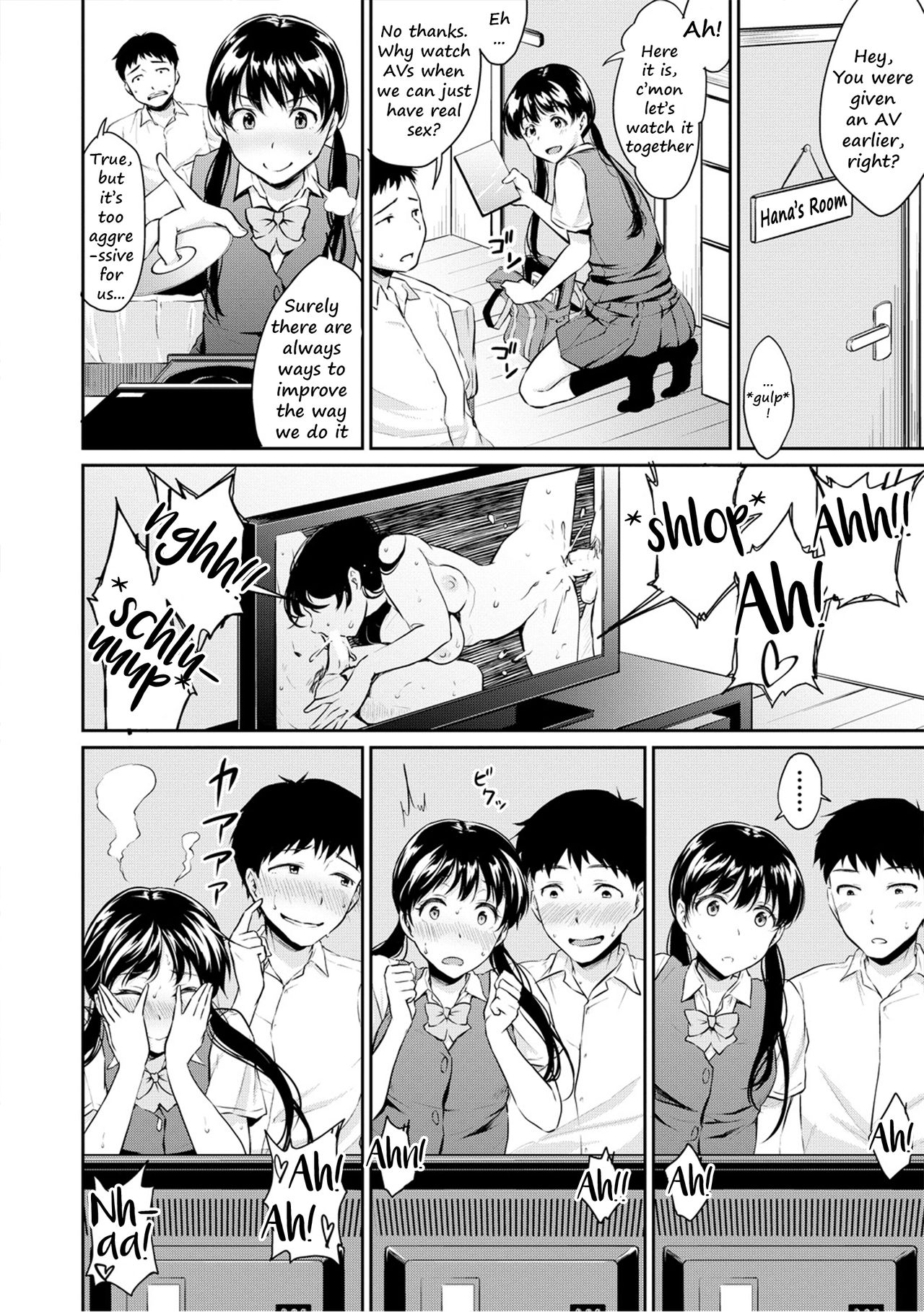 Let’s Meet at my Place Today! [Meganei] - Chapter 2 — Page 4