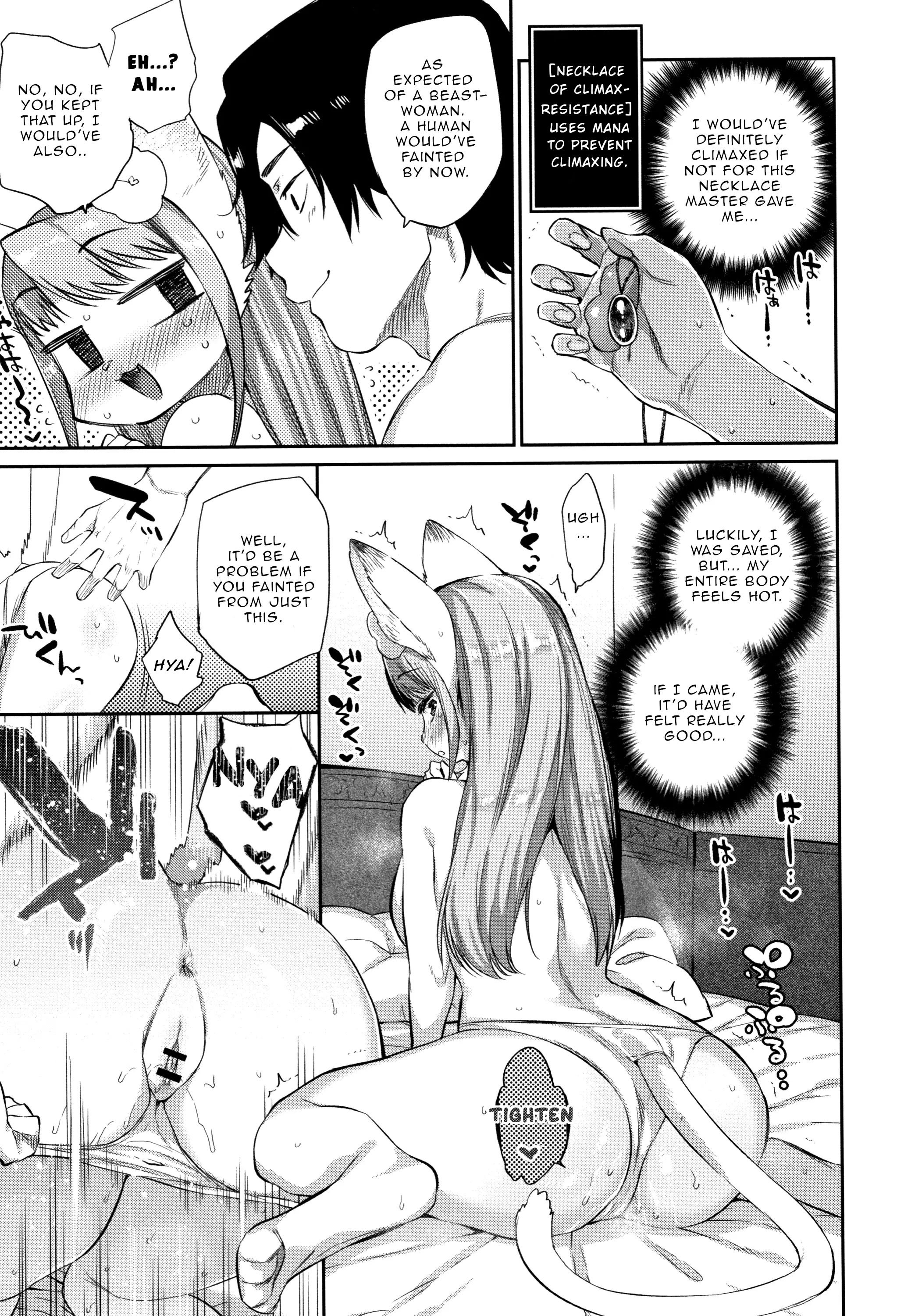 Omnivorous Hero [Mizone] - Chapter 3 — Page 11