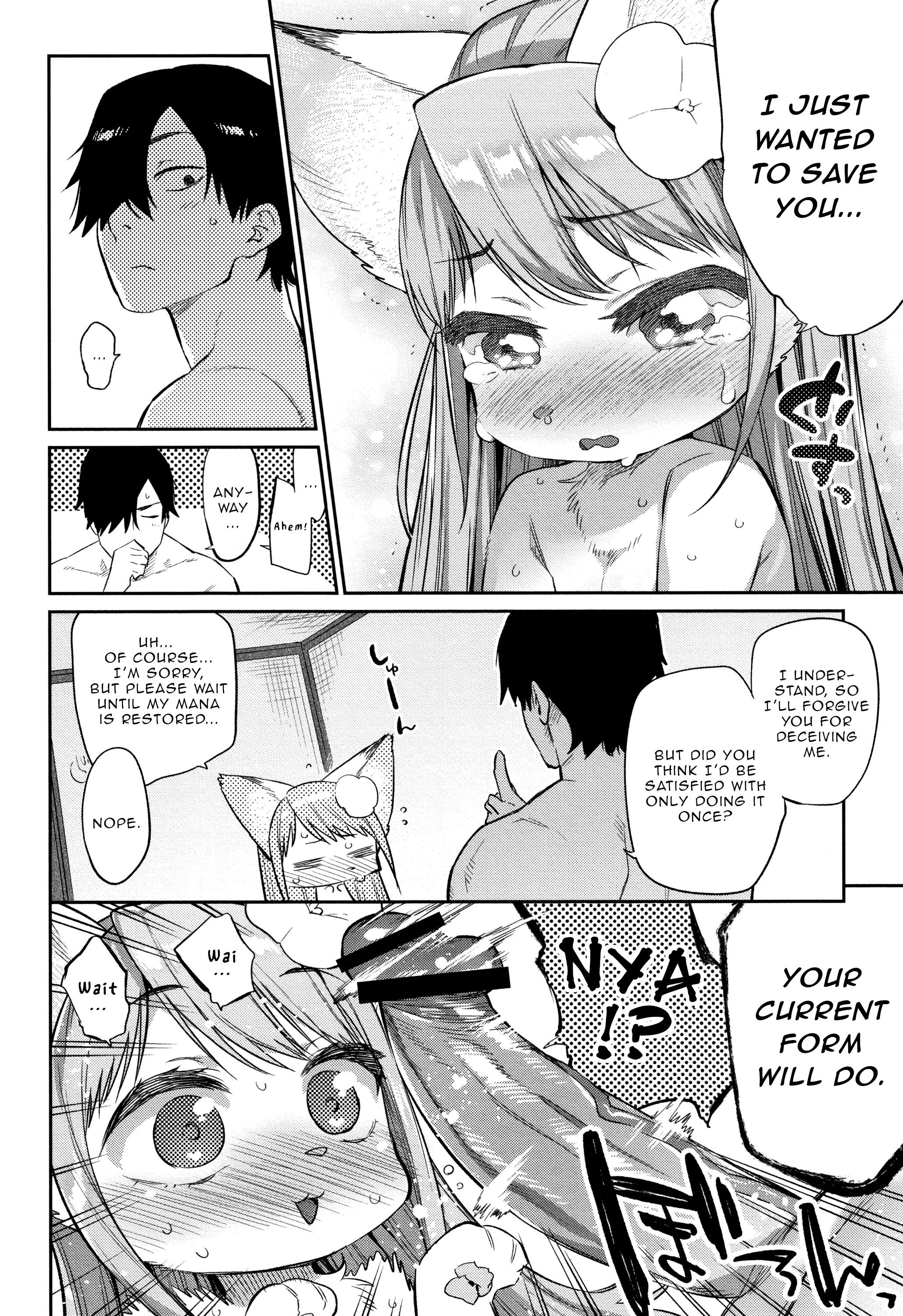 Omnivorous Hero [Mizone] - Chapter 3 — Page 22