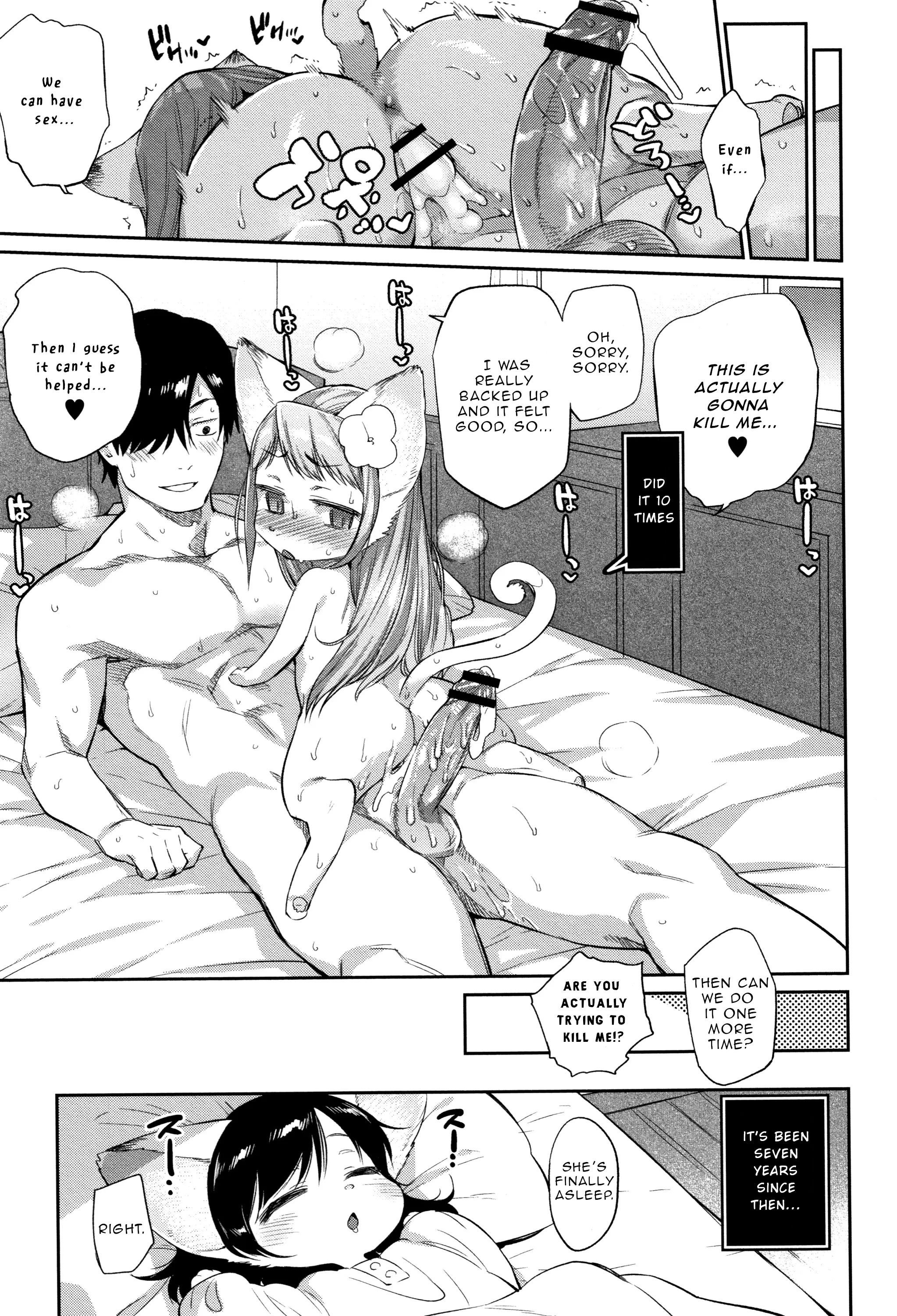 Omnivorous Hero [Mizone] - Chapter 3 — Page 27