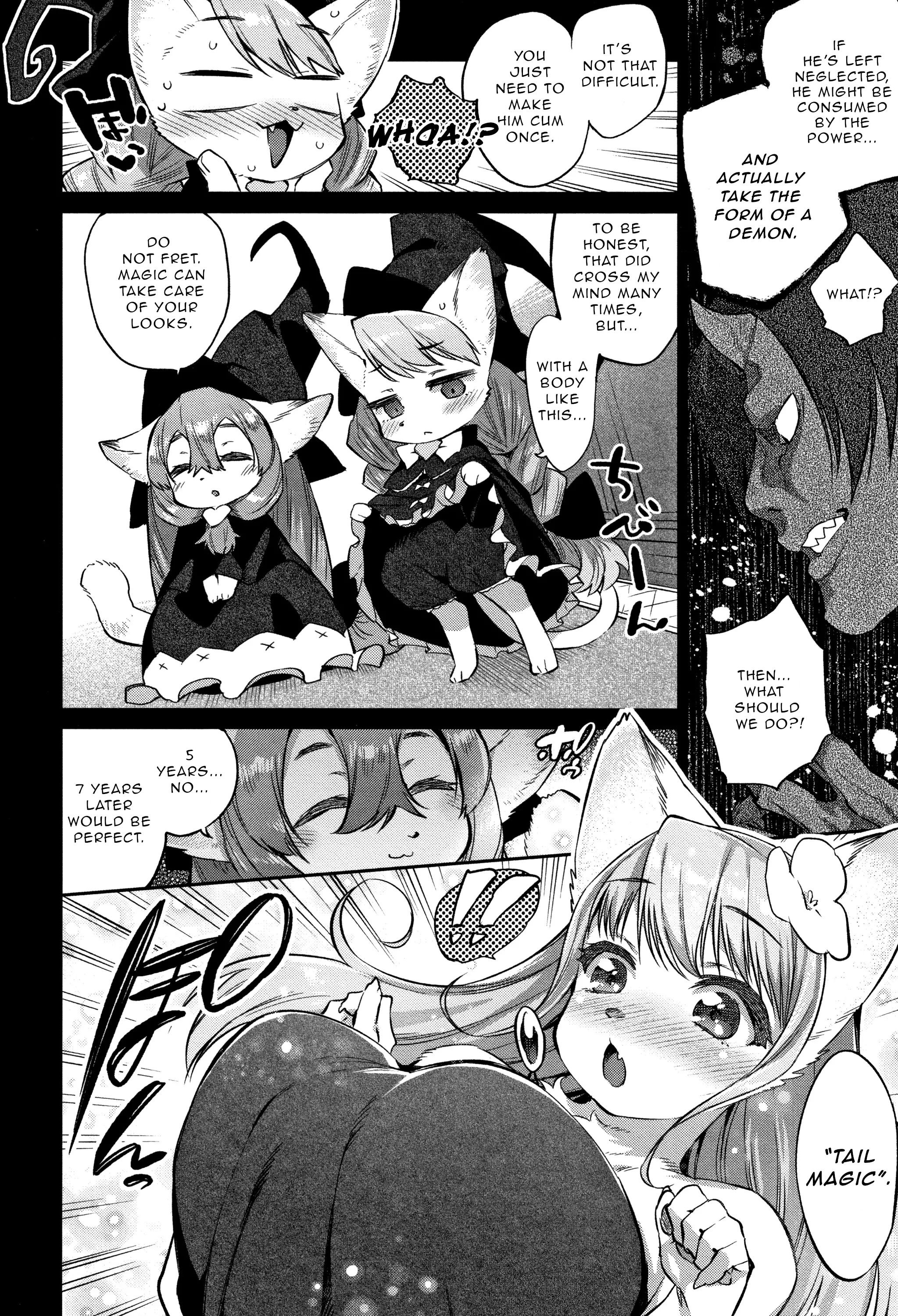 Omnivorous Hero [Mizone] - Chapter 3 — Page 4