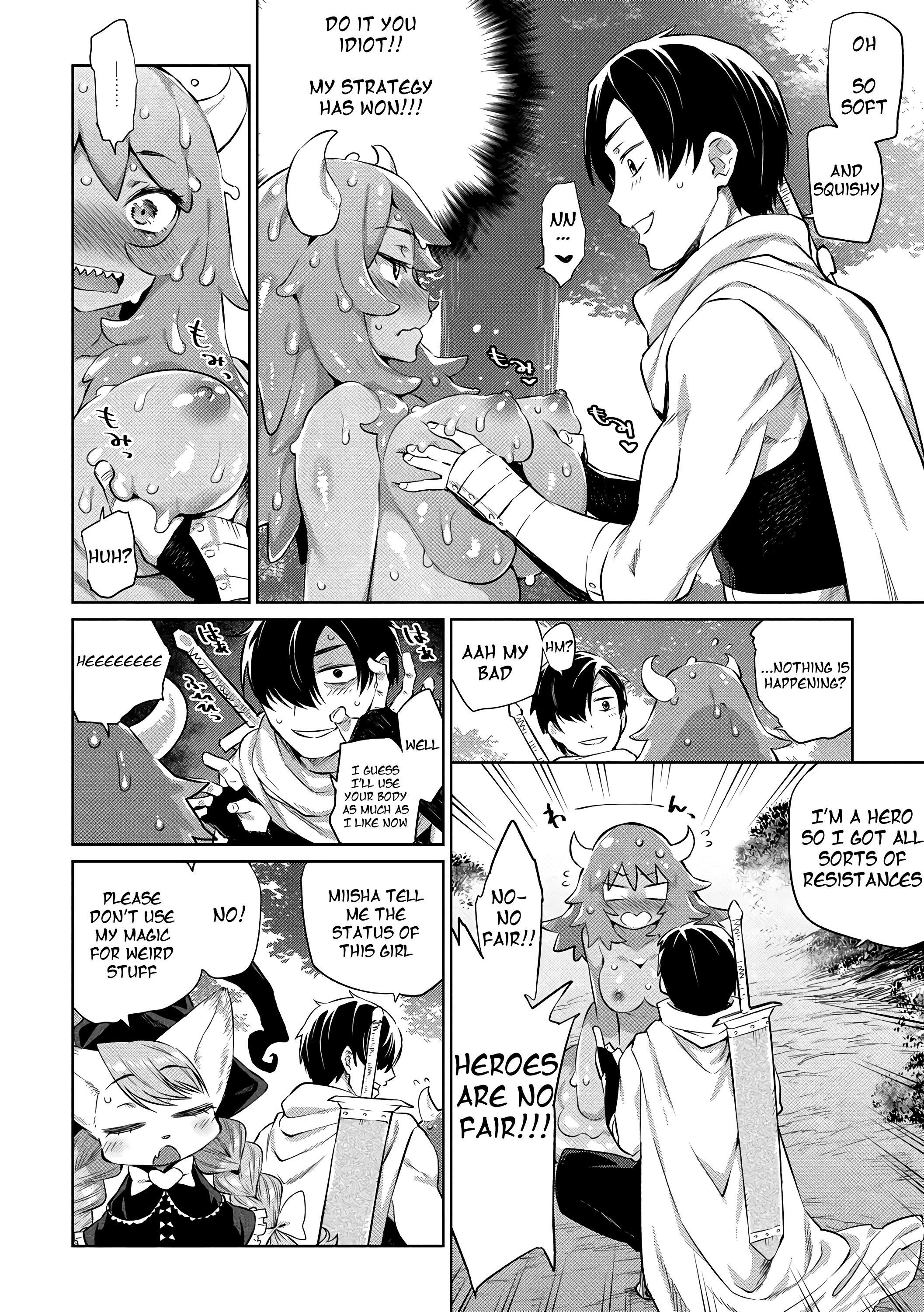 Omnivorous Hero [Mizone] - Chapter 1 — Page 10