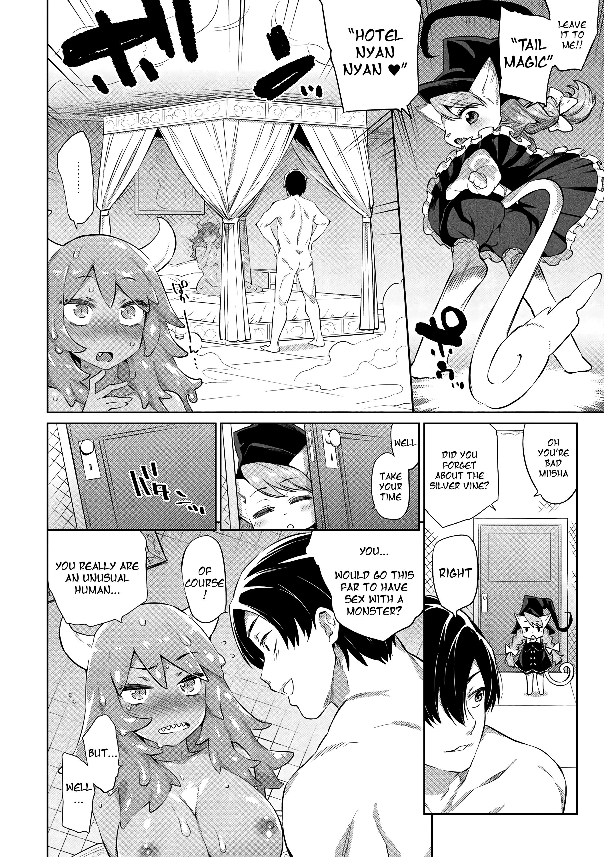 Omnivorous Hero [Mizone] - Chapter 1 — Page 14