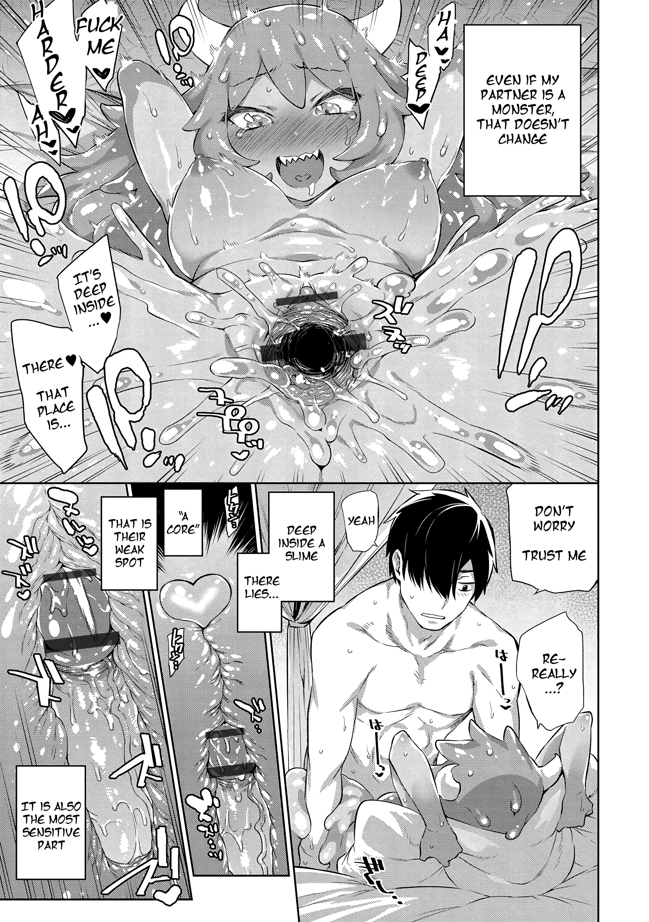 Omnivorous Hero [Mizone] - Chapter 1 — Page 17
