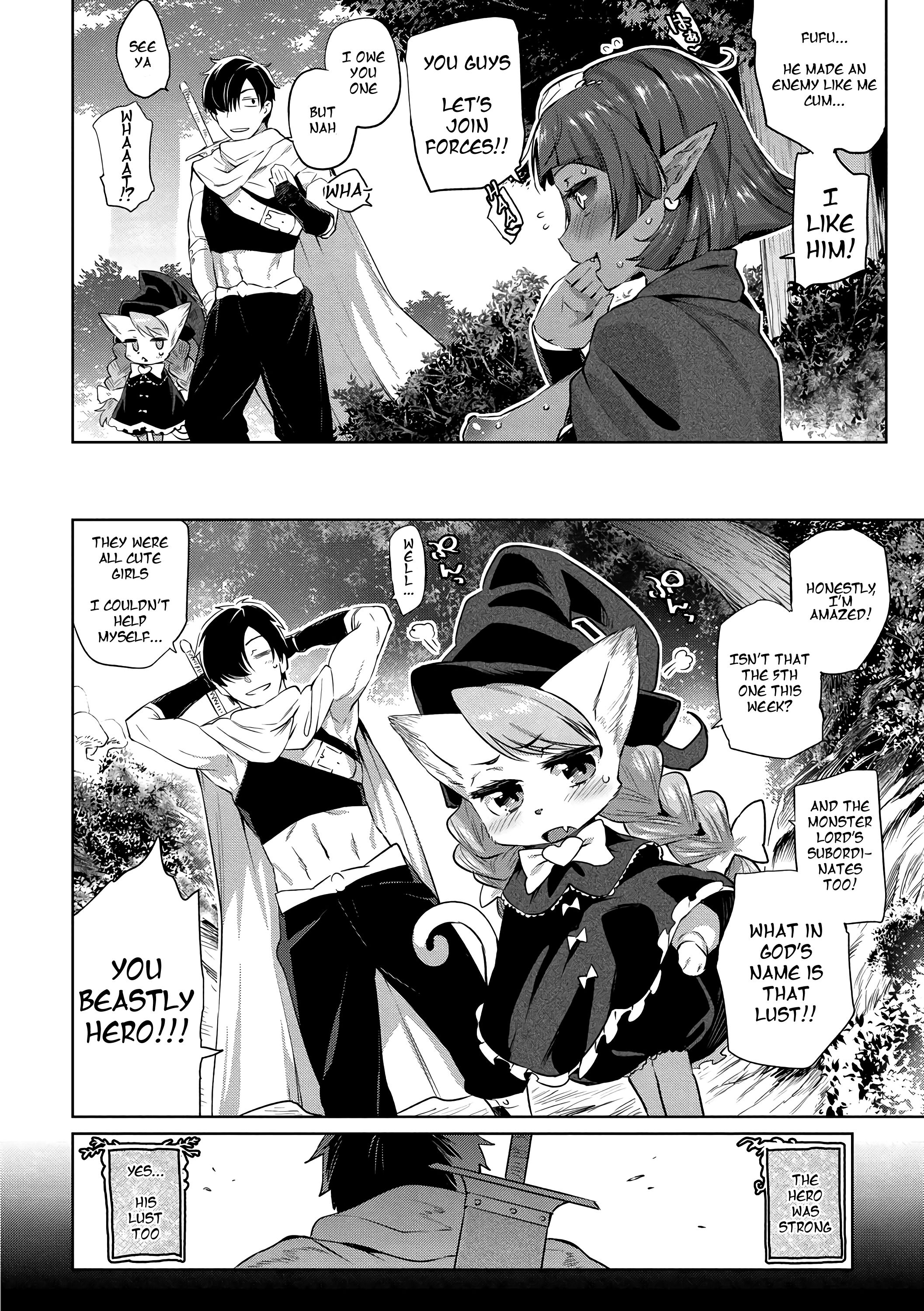 Omnivorous Hero [Mizone] - Chapter 1 — Page 6