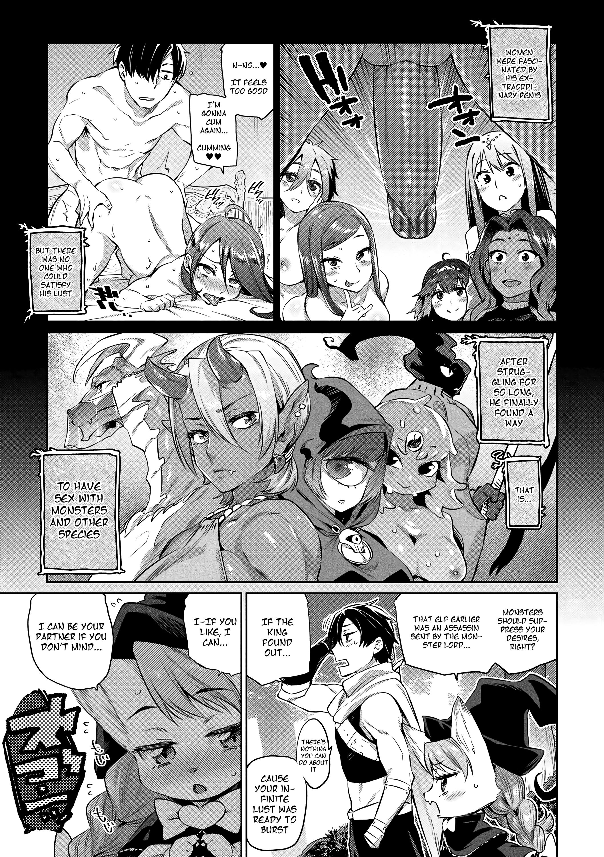 Omnivorous Hero [Mizone] - Chapter 1 — Page 7