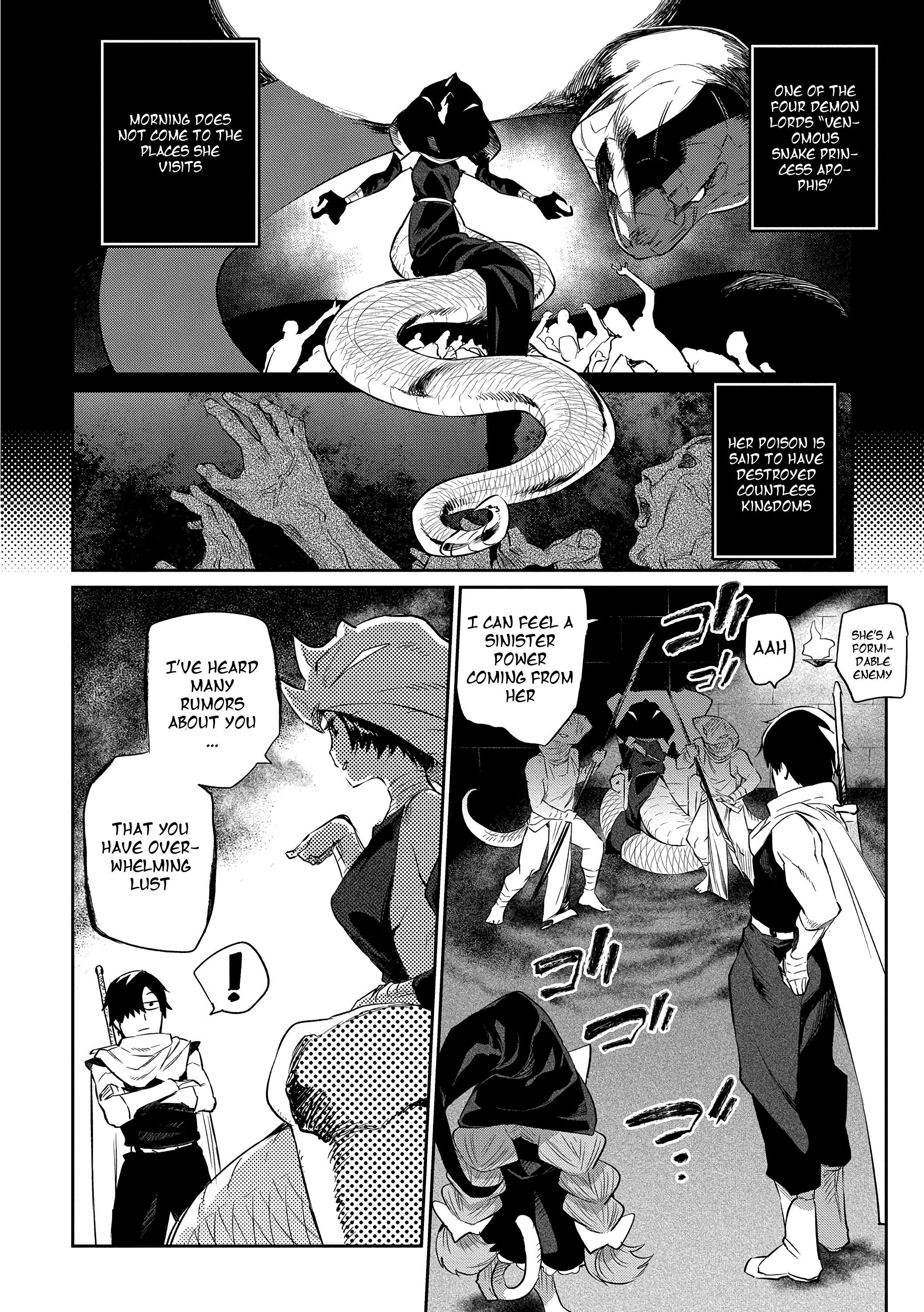 Omnivorous Hero [Mizone] - Chapter 2 — Page 4