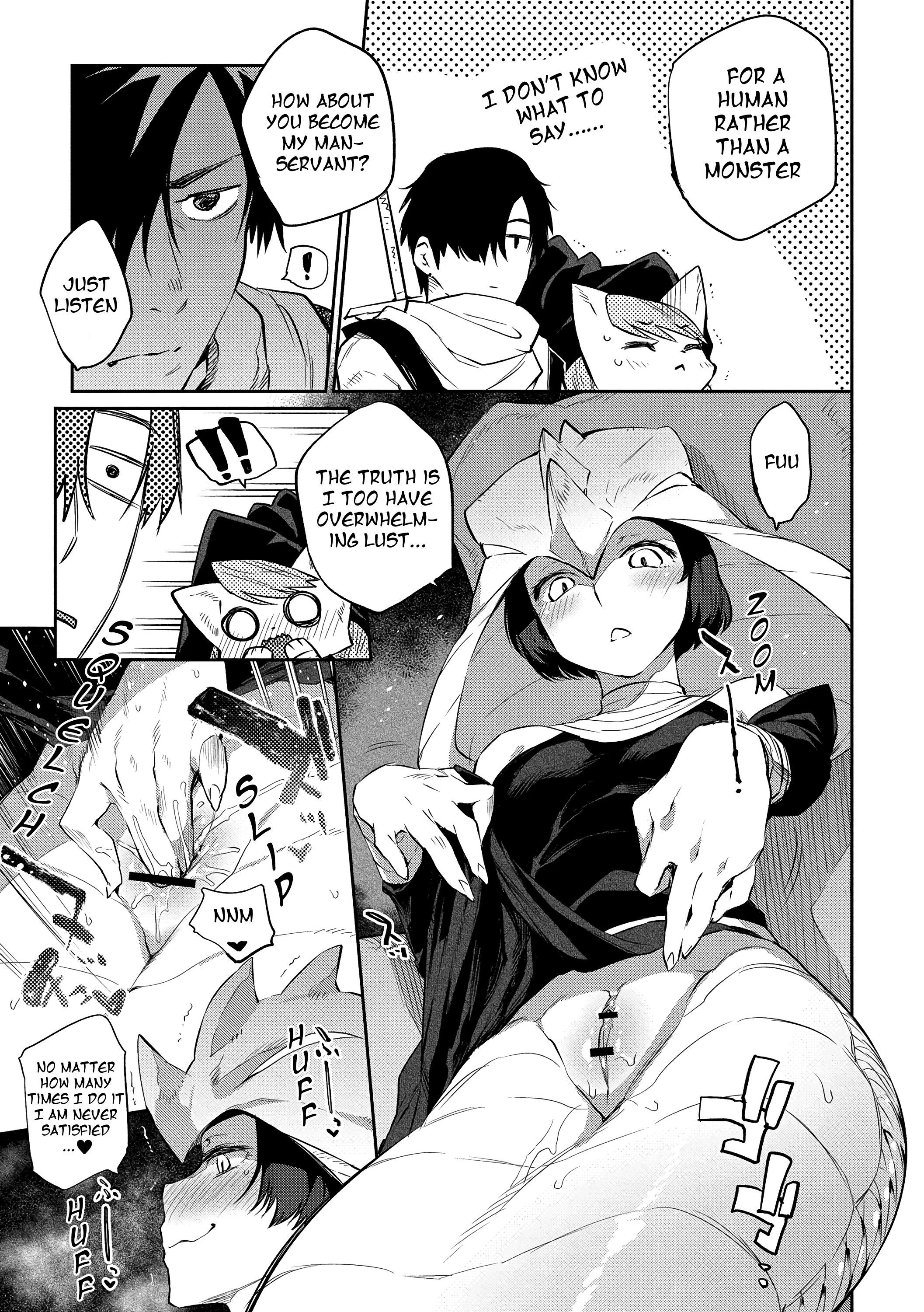 Omnivorous Hero [Mizone] - Chapter 2 — Page 5