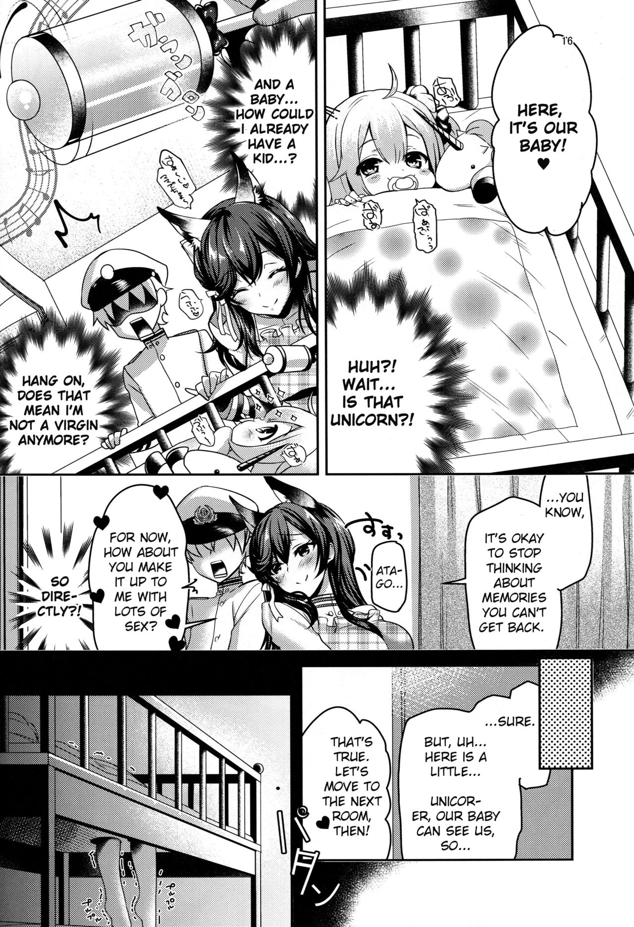 After You Get Home (Azur Lane) [Akagi Rio] - Chapter 1 — Page 15