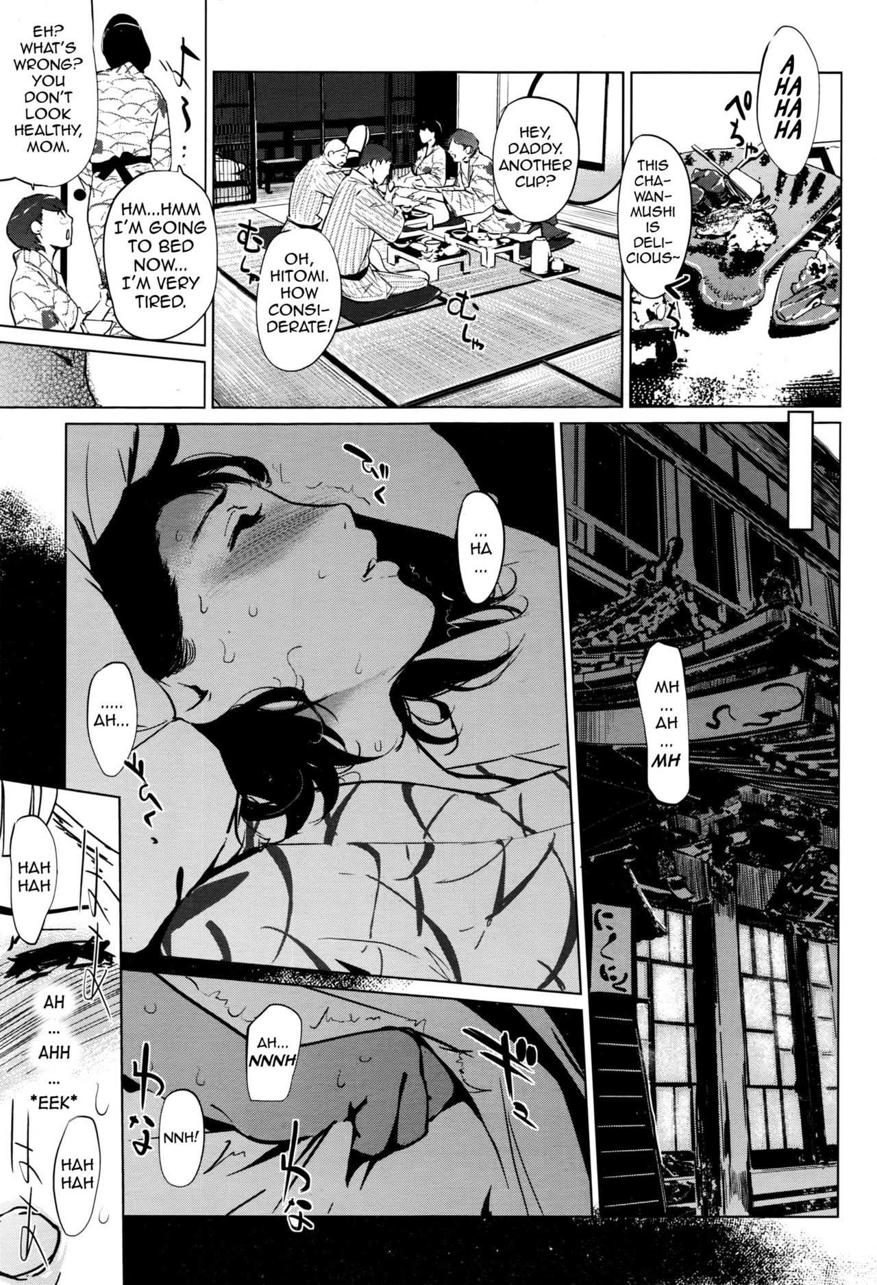 Pearl Grey Afterimage [Clone Ningen] - Chapter 1 — Page 19