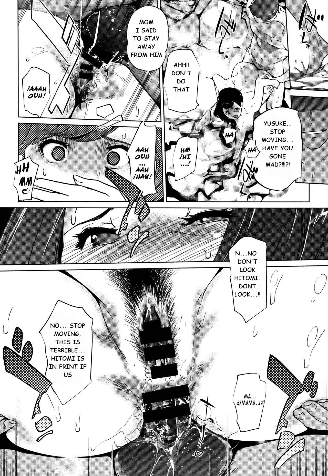 Pearl Grey Afterimage [Clone Ningen] - Chapter 7 — Page 10